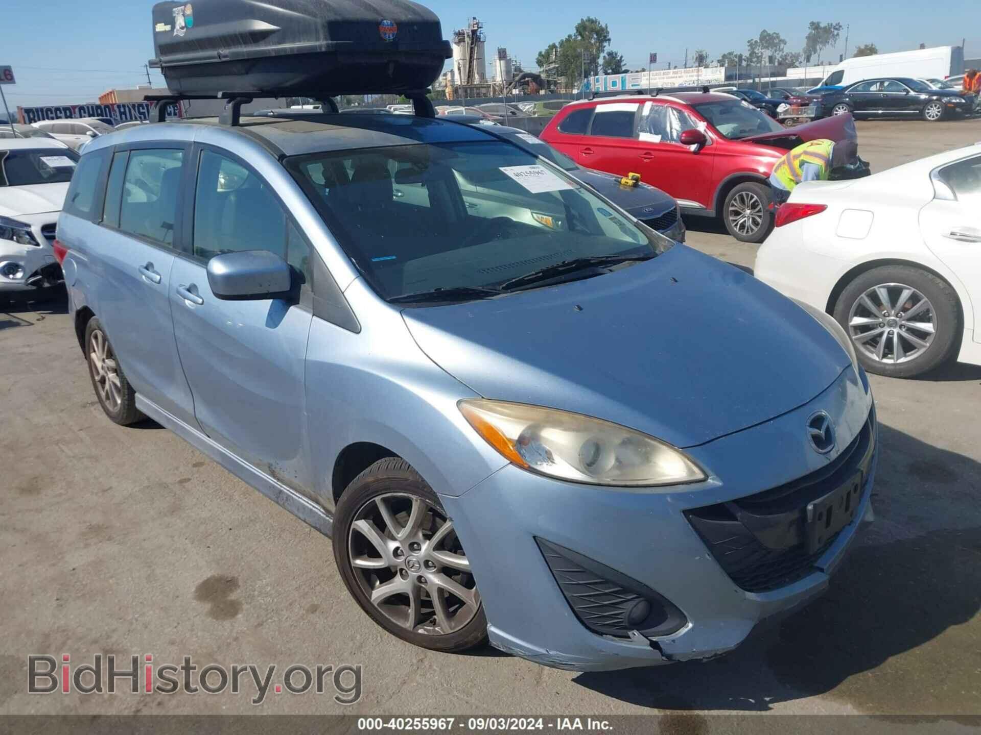 Фотография JM1CW2DL6C0120773 - MAZDA MAZDA5 2012