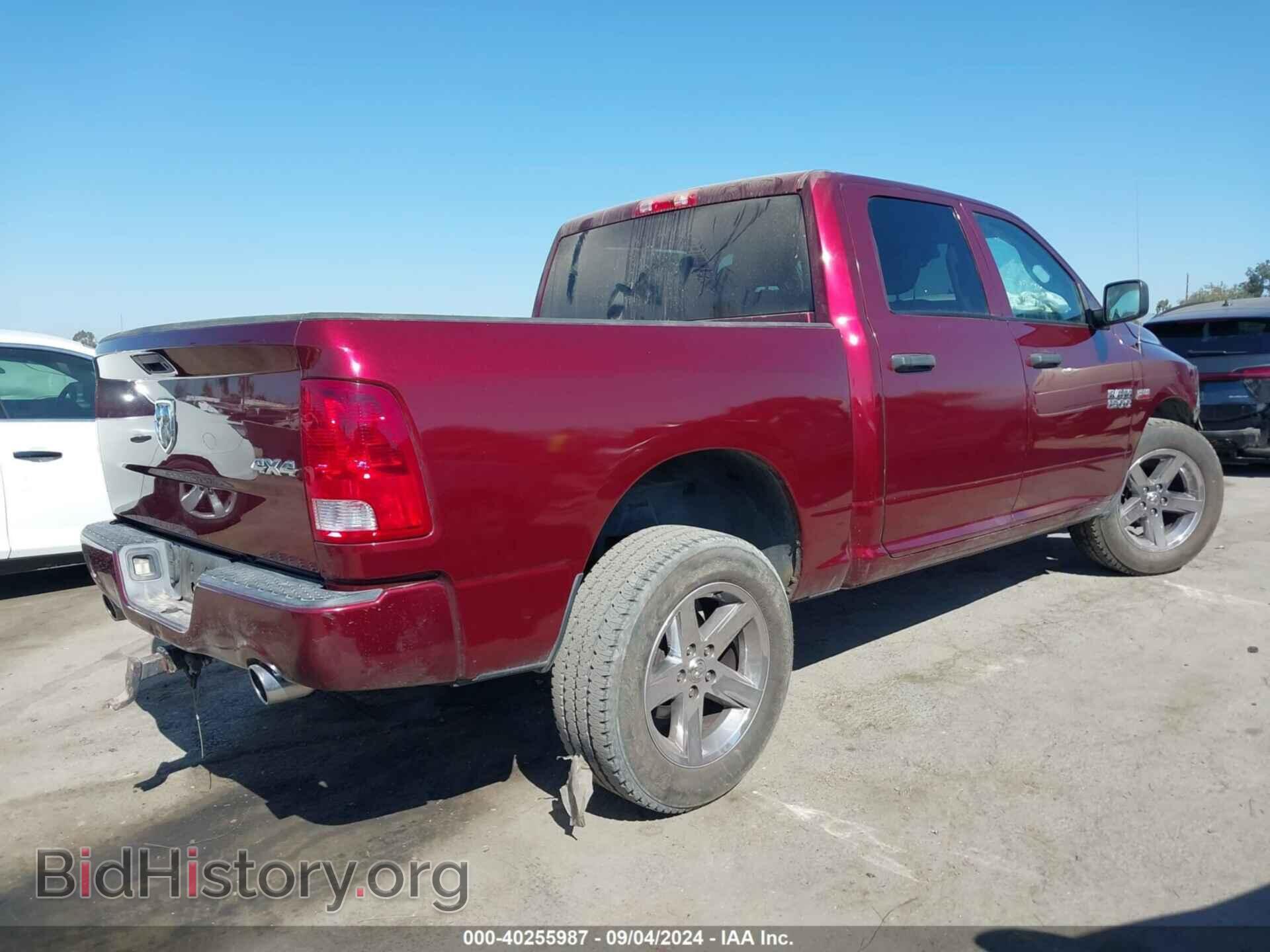 2016 RAM 1500 - VIN: 3C6RR7KT4GG301607 - Photo 4