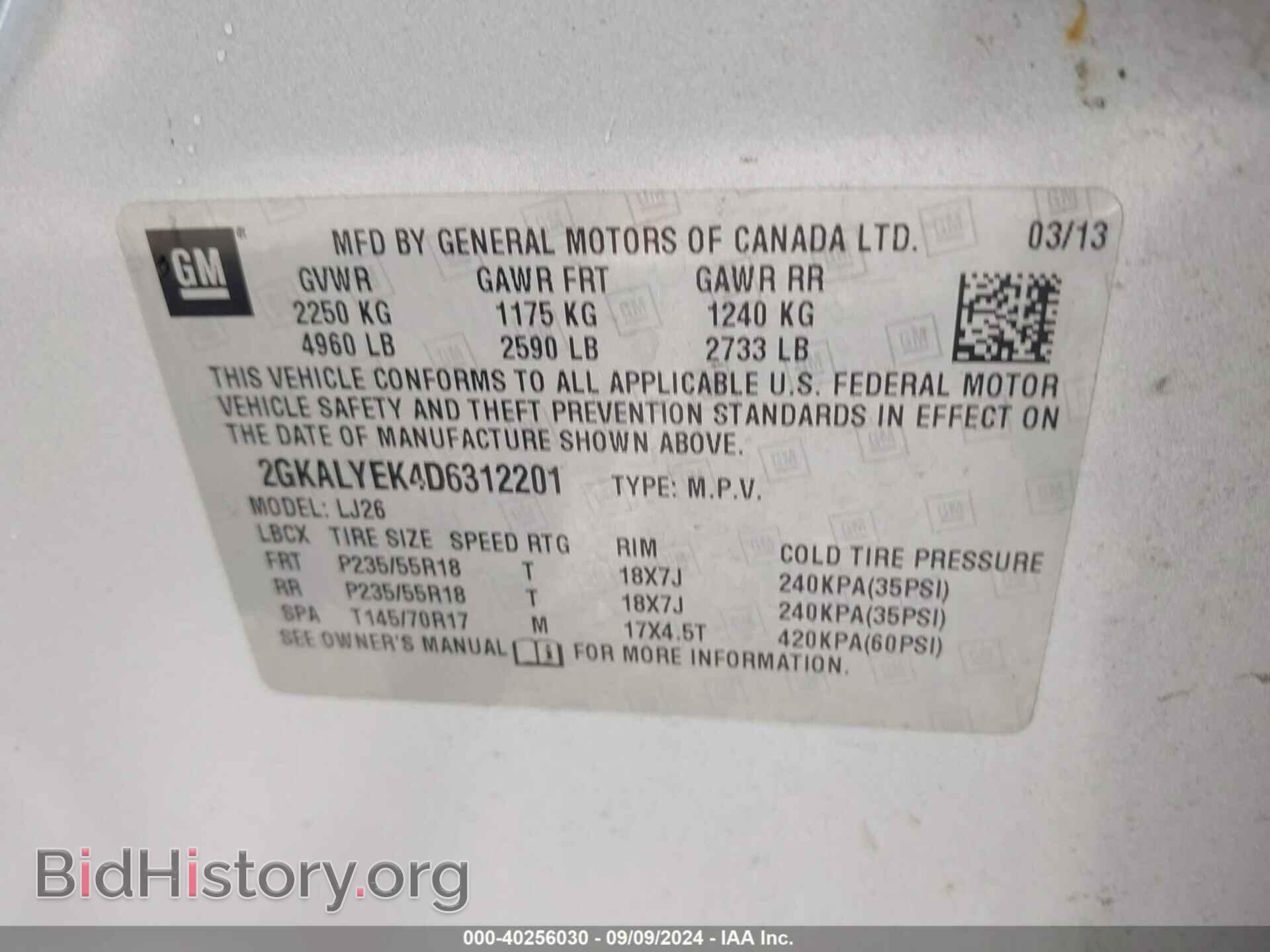 2013 GMC TERRAIN - VIN: 2GKALYEK4D6312201 - Photo 9