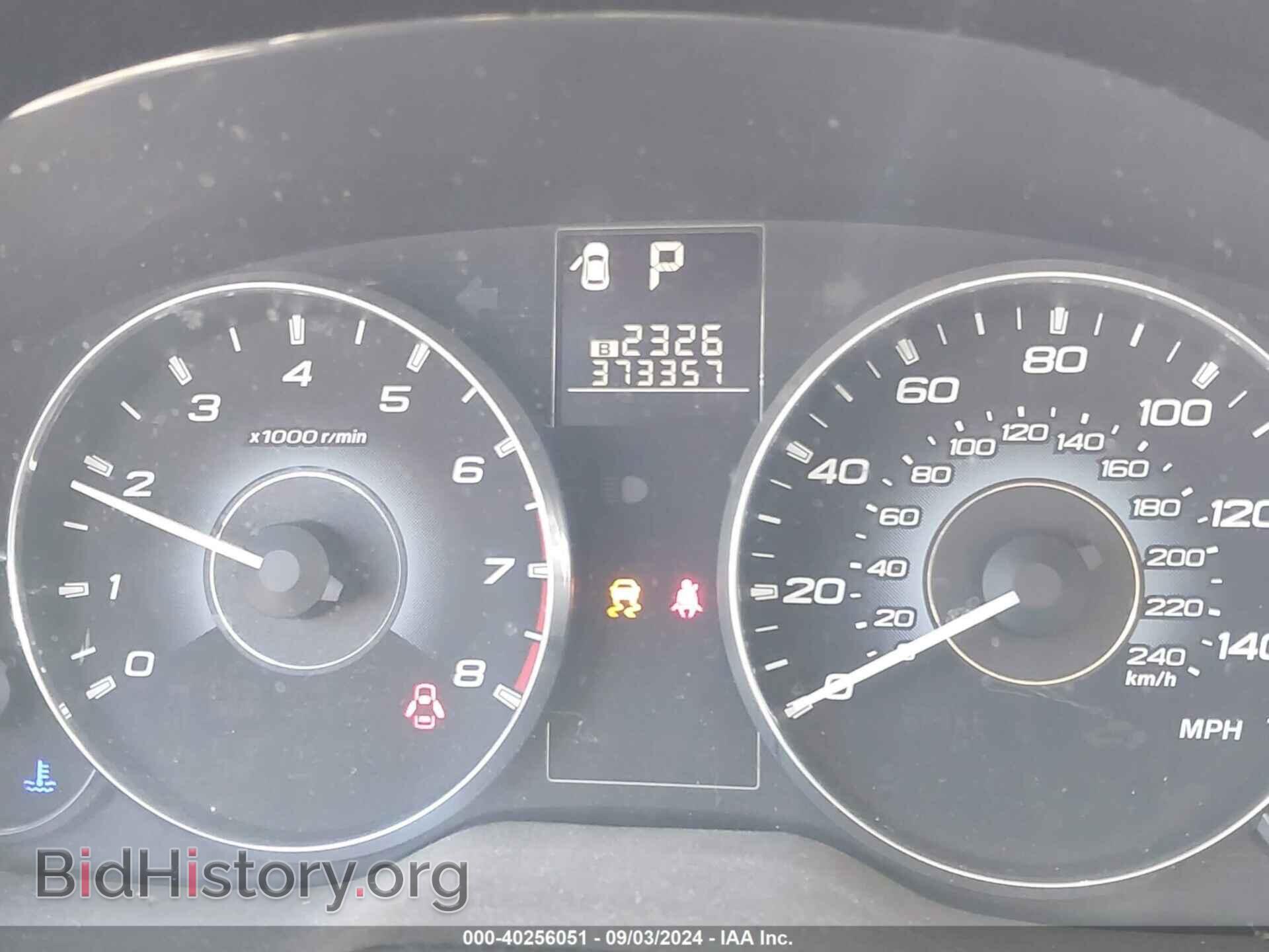 2010 SUBARU OUTBACK - VIN: 4S4BRBCC5A3370193 - Фото 7