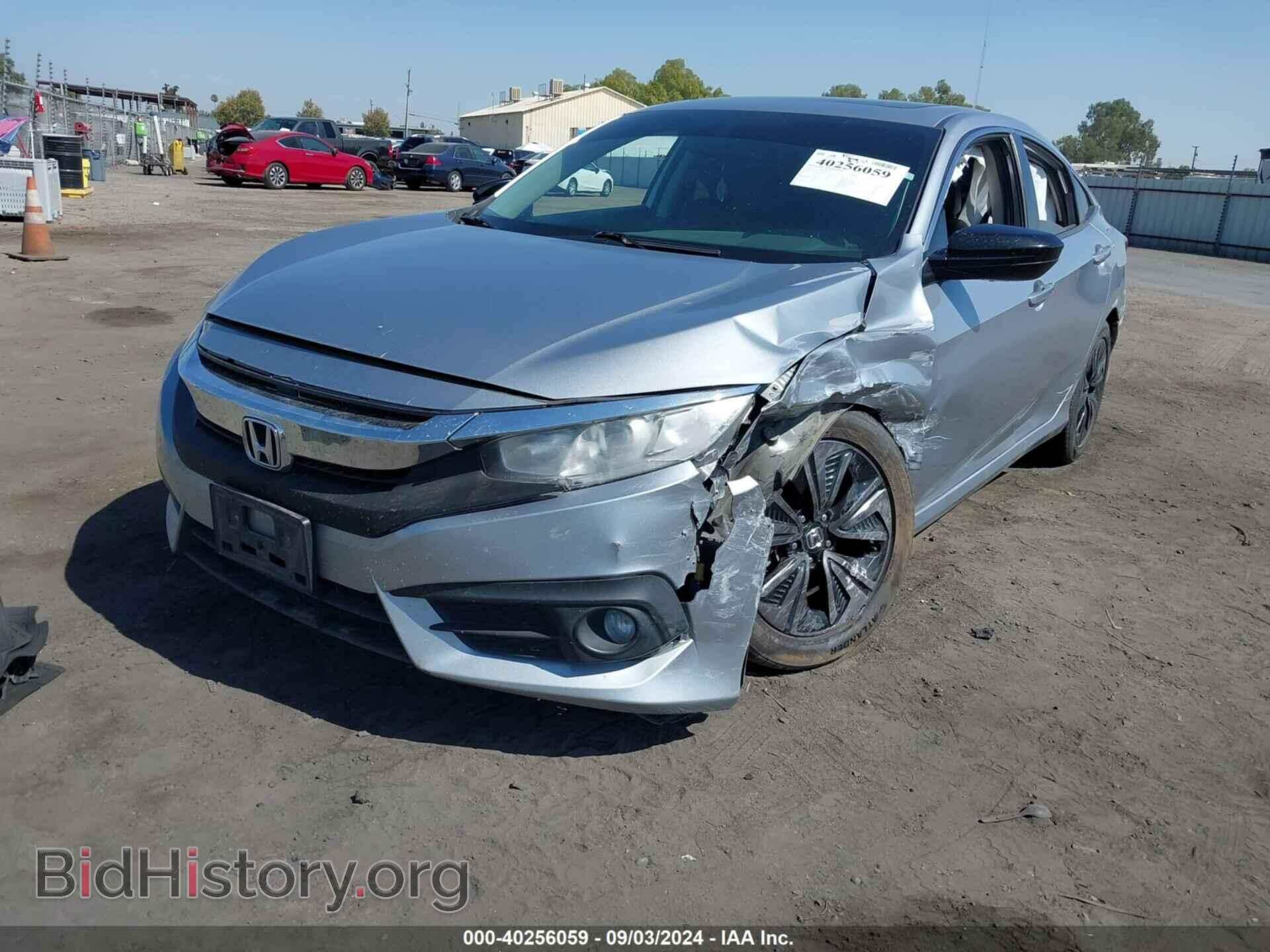 2017 HONDA CIVIC - VIN: 19XFC1F73HE213751 - Фото 2