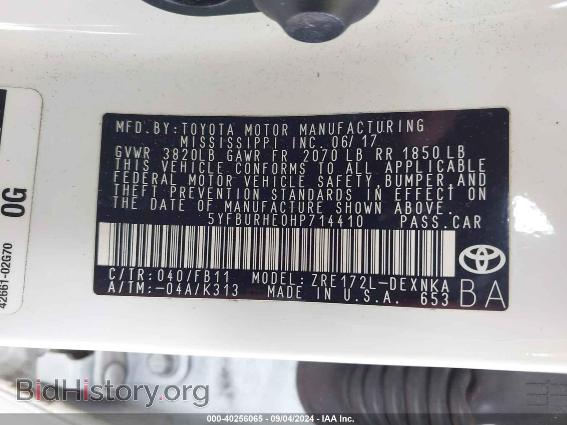 2017 TOYOTA COROLLA - VIN: 5YFBURHE0HP714410 - Фото 9