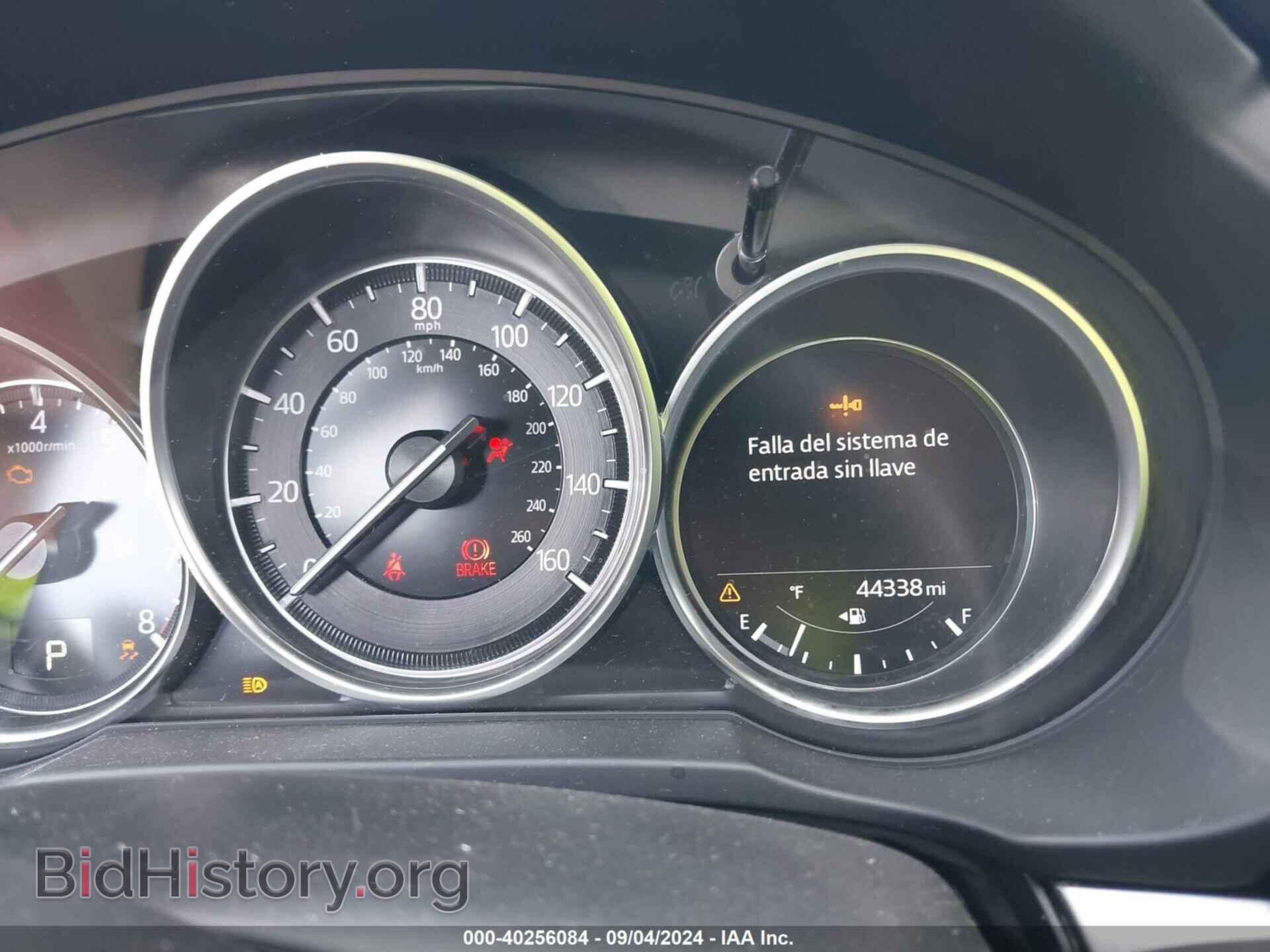 2020 MAZDA CX-5 - VIN: JM3KFBBM2L0805769 - Фото 7
