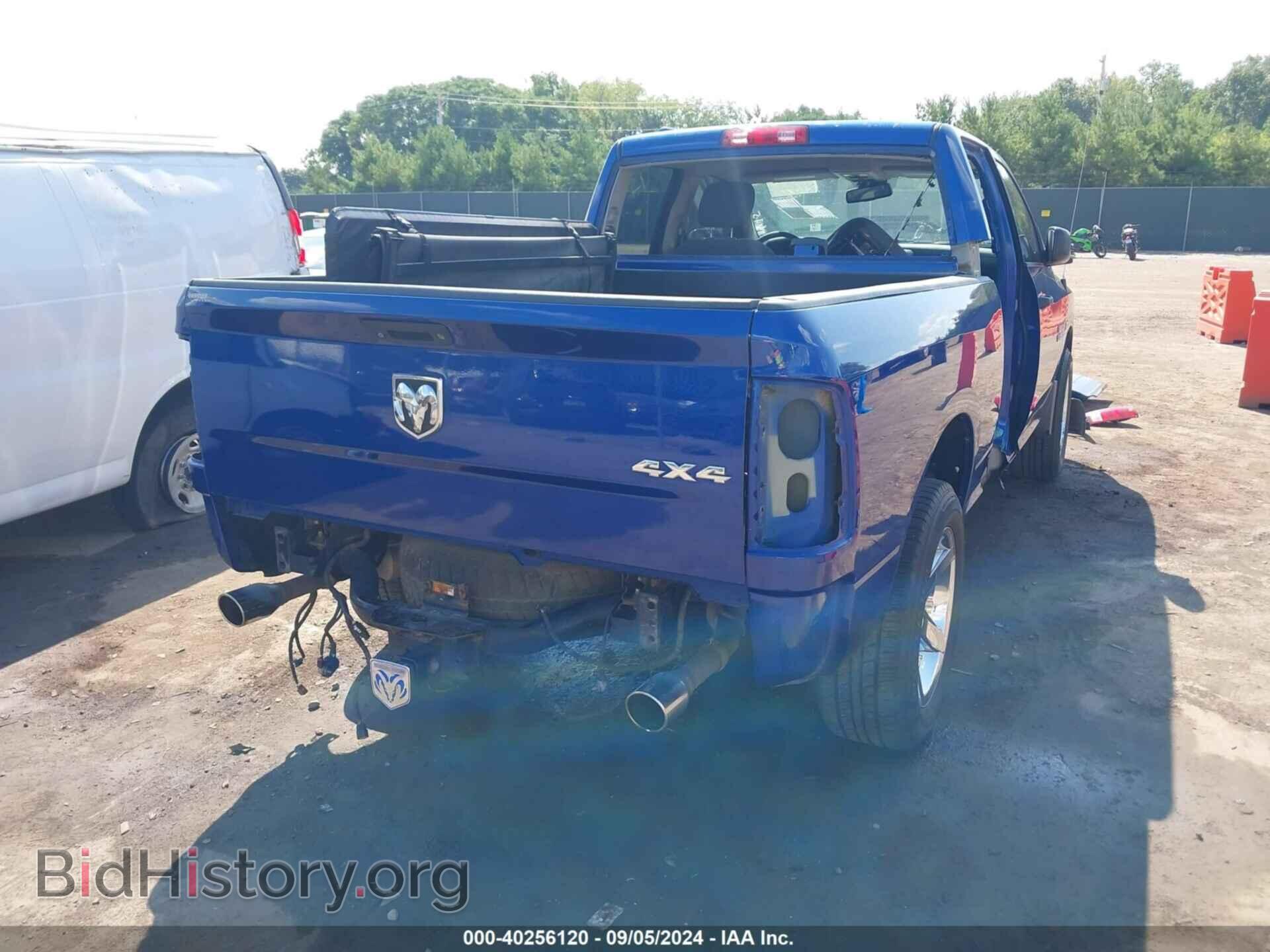 2015 RAM 1500 - VIN: 1C6RR7FT2FS516453 - Photo 4