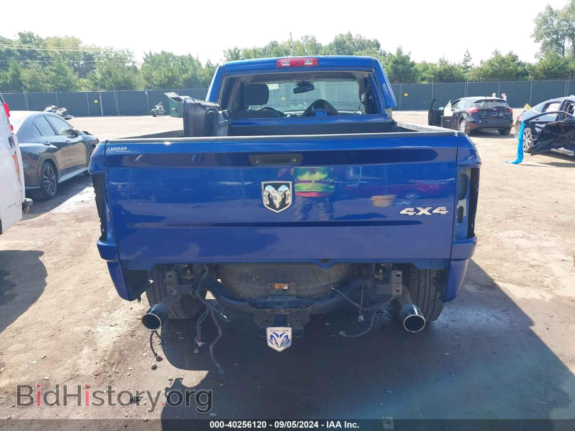 2015 RAM 1500 - VIN: 1C6RR7FT2FS516453 - Photo 6