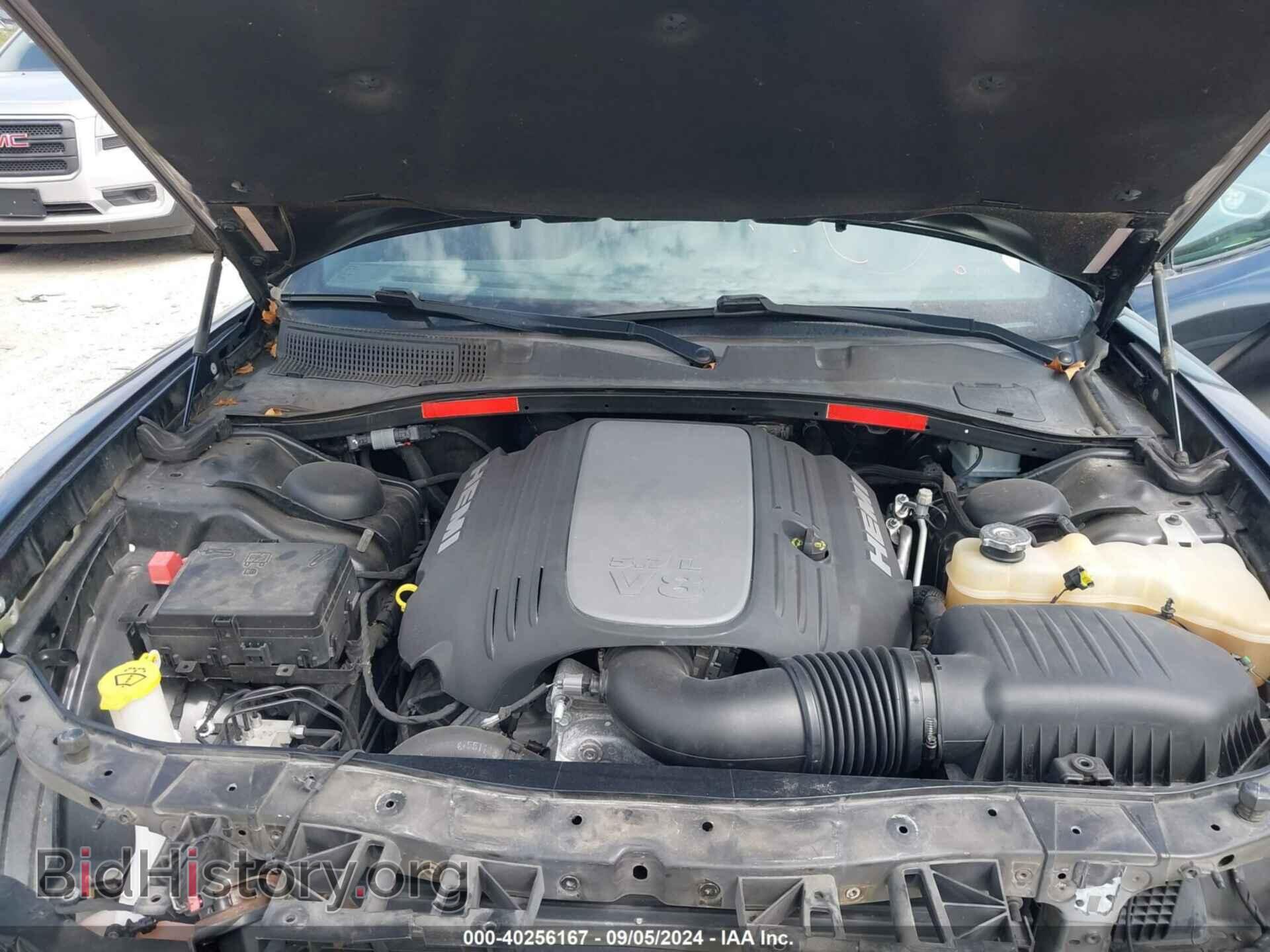 2017 DODGE CHARGER - VIN: 2C3CDXCT6HH659969 - Фото 10
