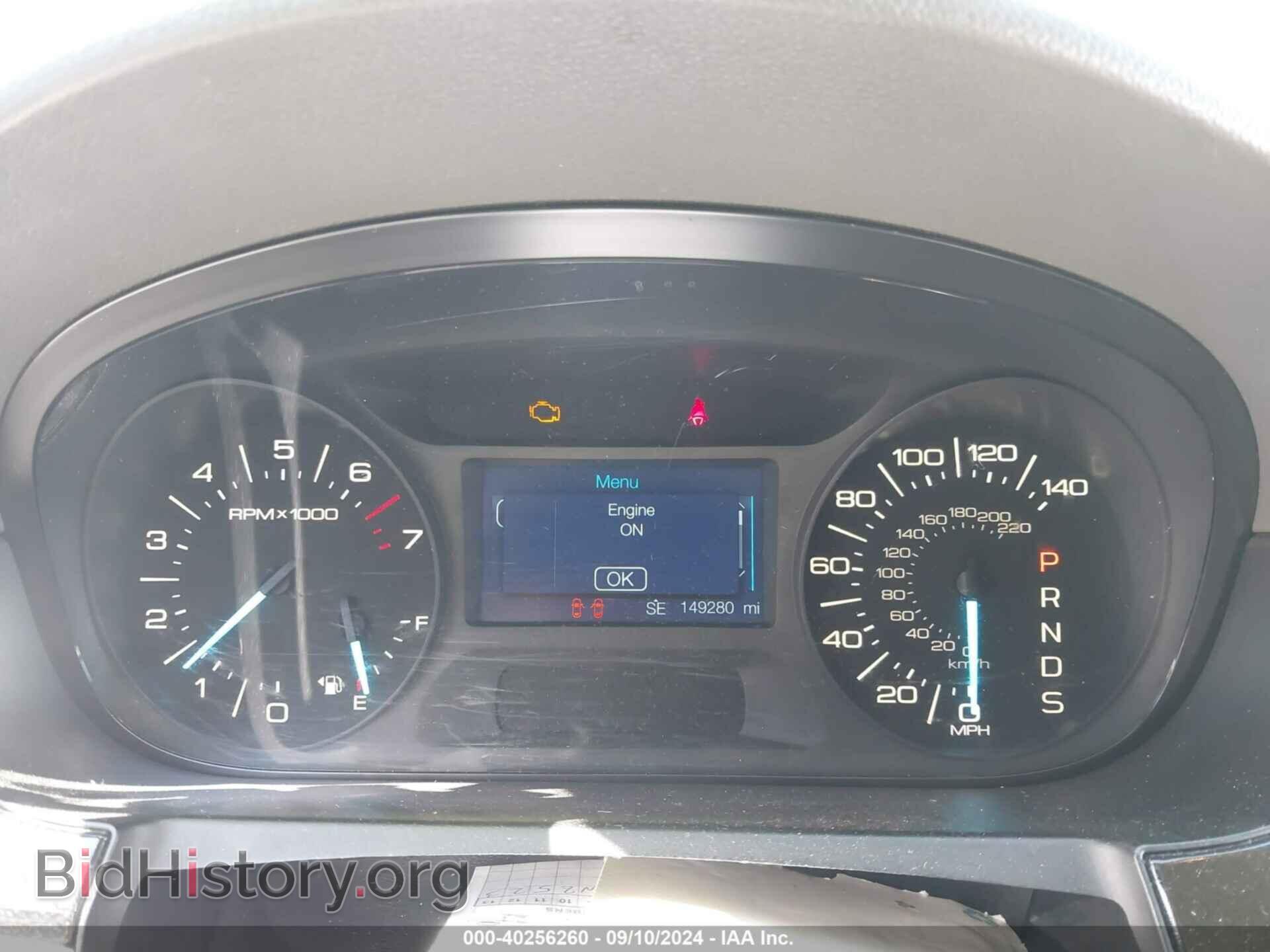 2014 FORD EDGE - VIN: 2FMDK3GC4EBA94107 - Фото 7