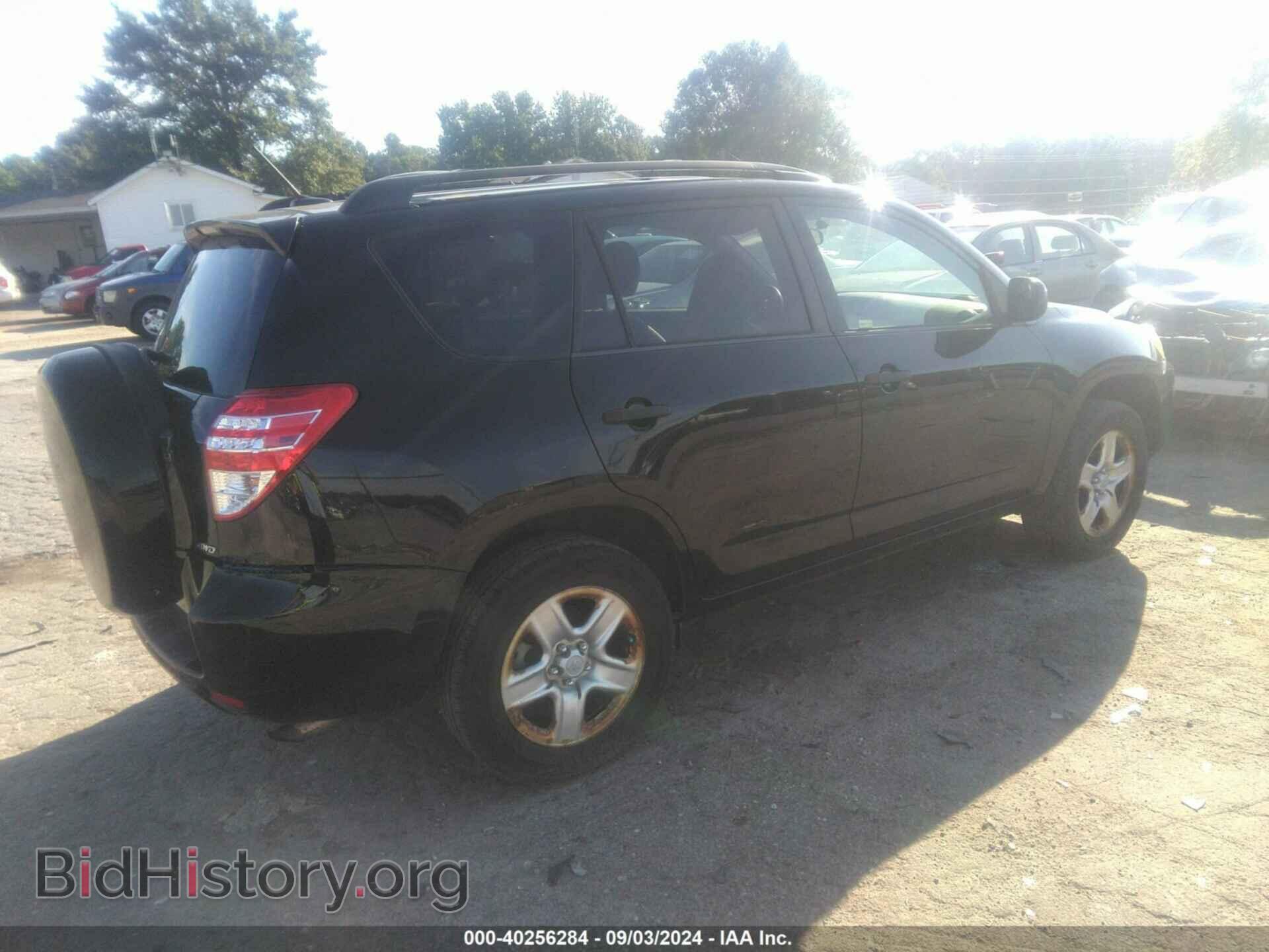 2009 TOYOTA RAV4 - VIN: JTMBF33V49D010925 - Фото 4