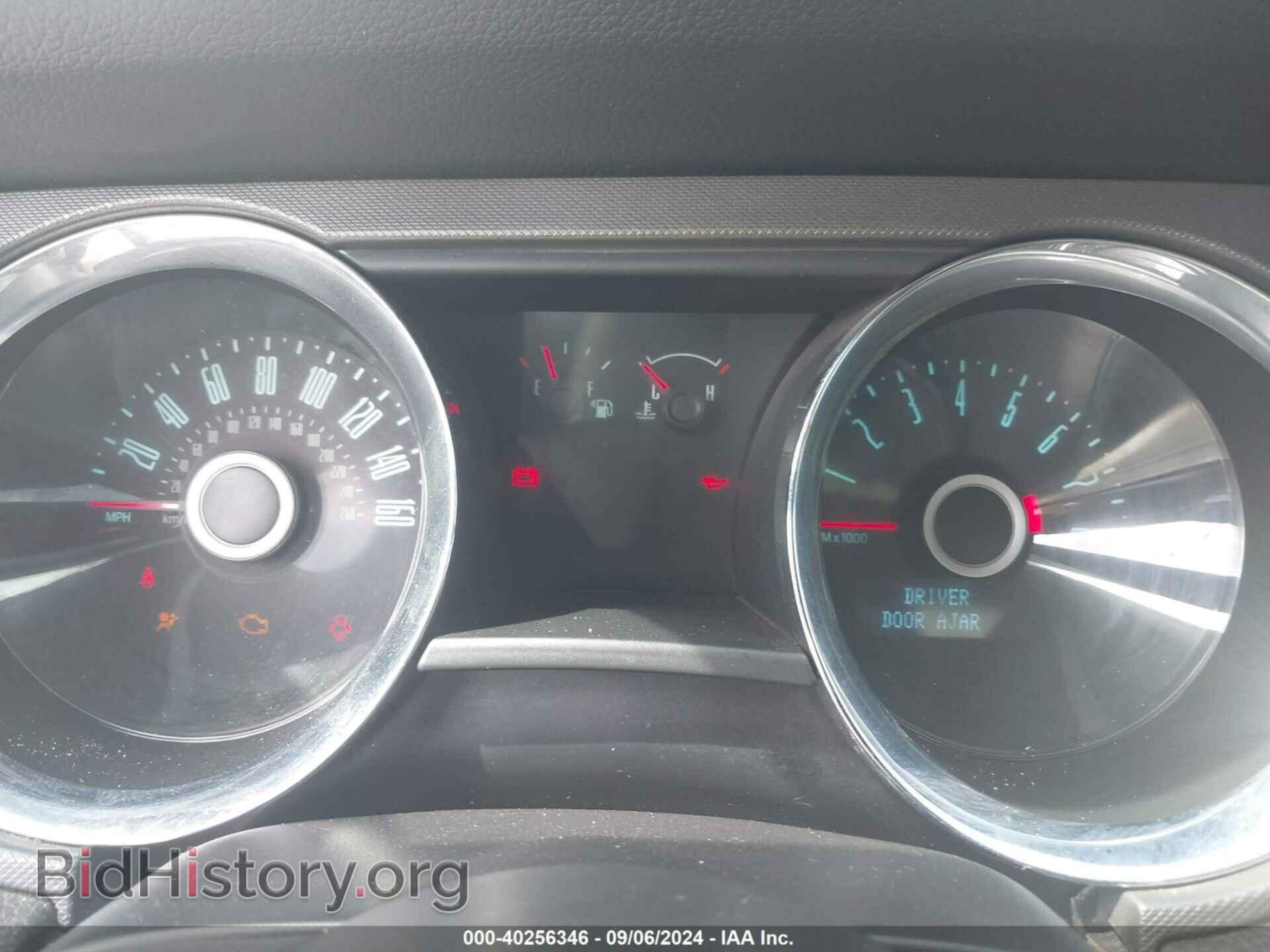 2014 FORD MUSTANG - VIN: 1ZVBP8AM0E5320785 - Фото 7