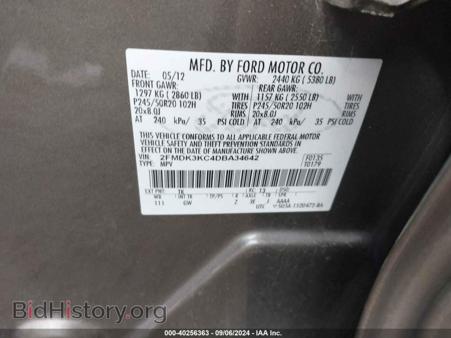 2013 FORD EDGE - VIN: 2FMDK3KC4DBA34642 - Photo 9