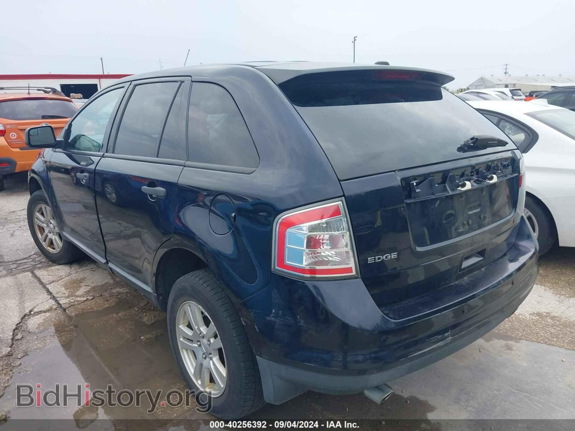2010 FORD EDGE - VIN: 2FMDK3GC2ABB15952 - Фото 3