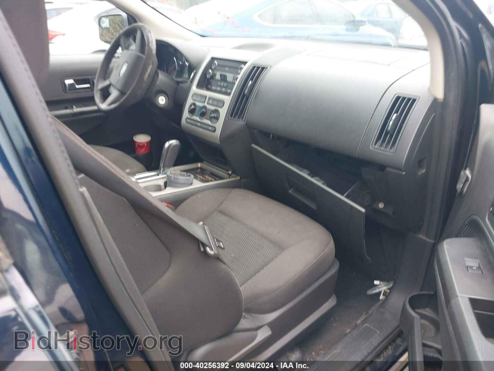 2010 FORD EDGE - VIN: 2FMDK3GC2ABB15952 - Фото 5