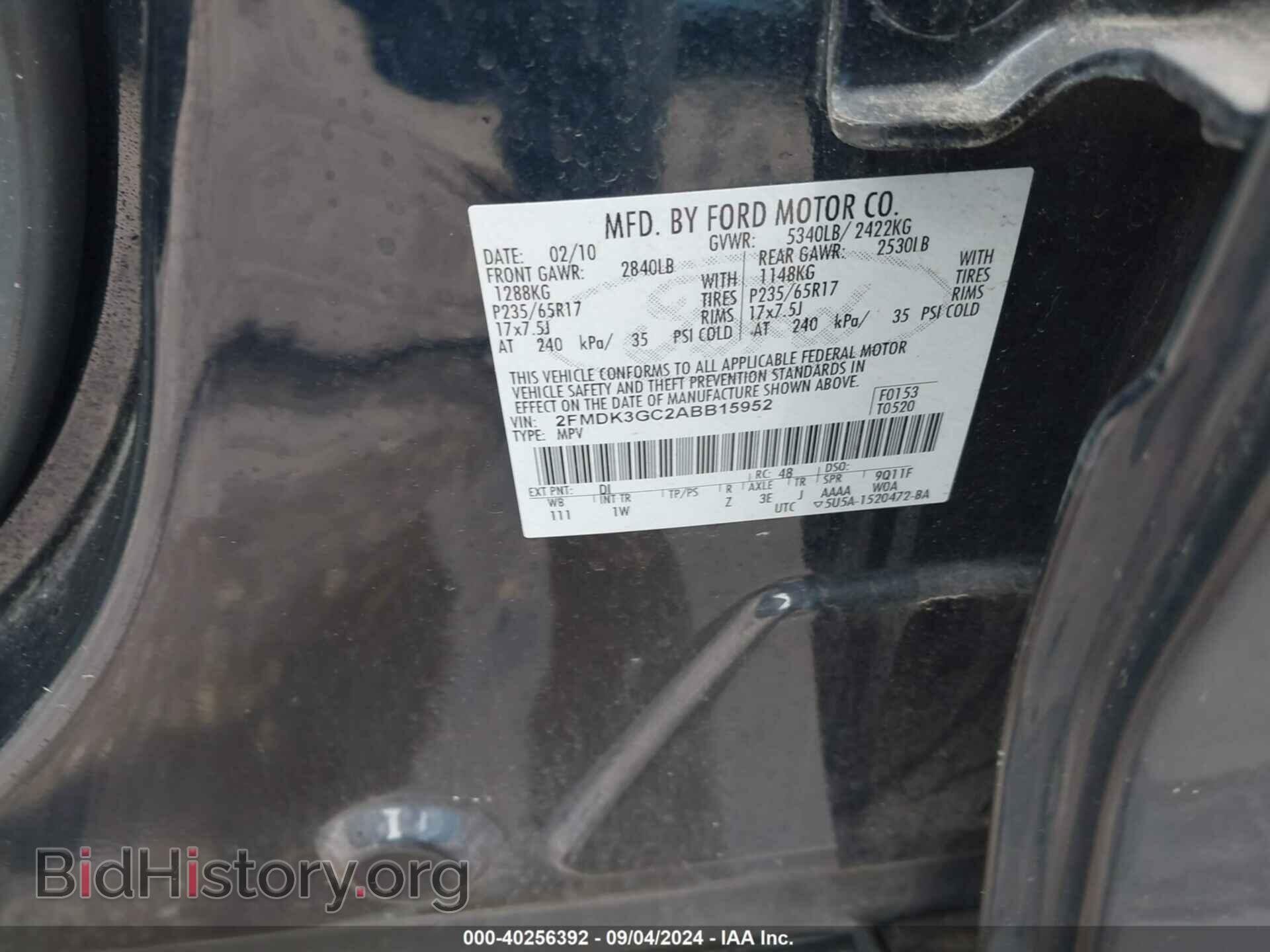 2010 FORD EDGE - VIN: 2FMDK3GC2ABB15952 - Фото 9