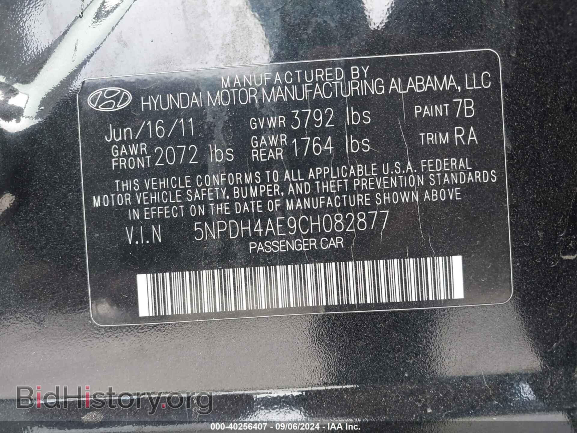 2012 HYUNDAI ELANTRA - VIN: 5NPDH4AE9CH082877 - Фото 9