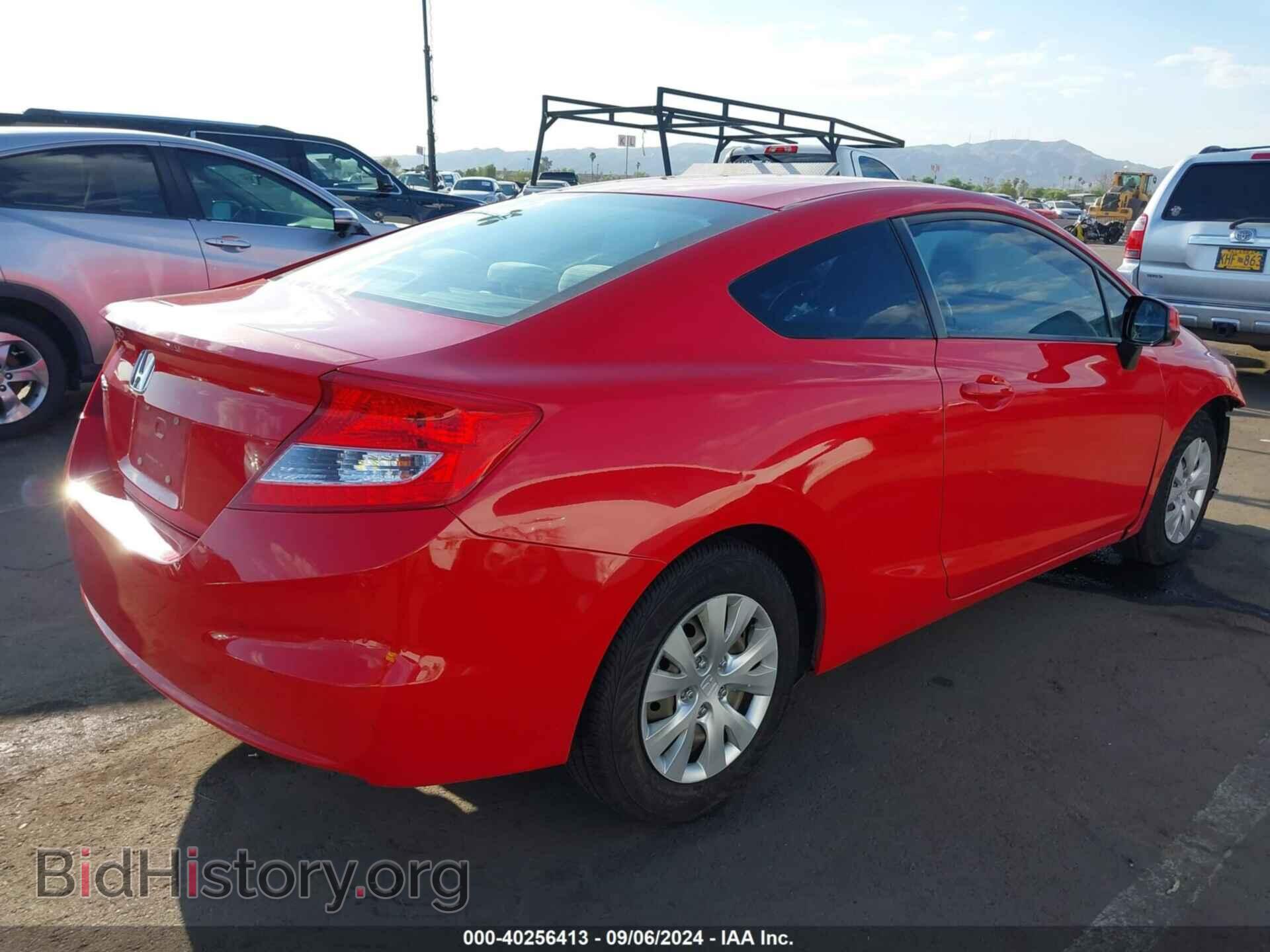 2012 HONDA CIVIC - VIN: 2HGFG3B54CH541117 - Фото 4