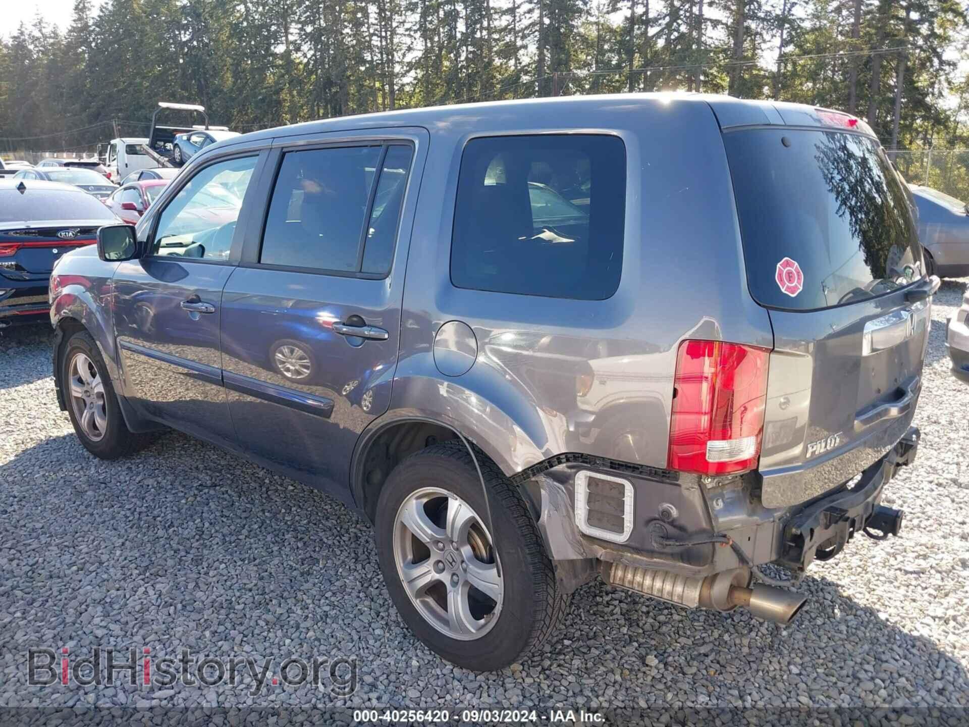 2015 HONDA PILOT - VIN: 5FNYF4H40FB021358 - Фото 3