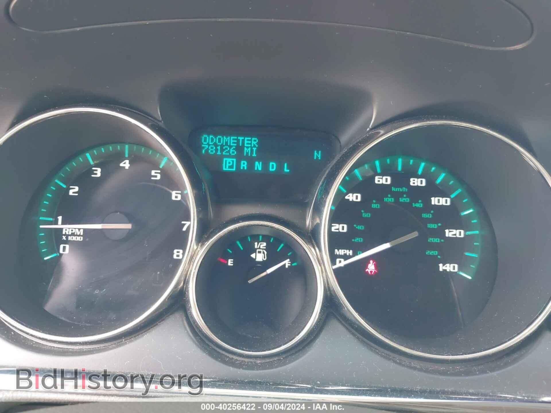 2017 BUICK ENCLAVE - VIN: 5GAKRBKD4HJ275663 - Фото 7