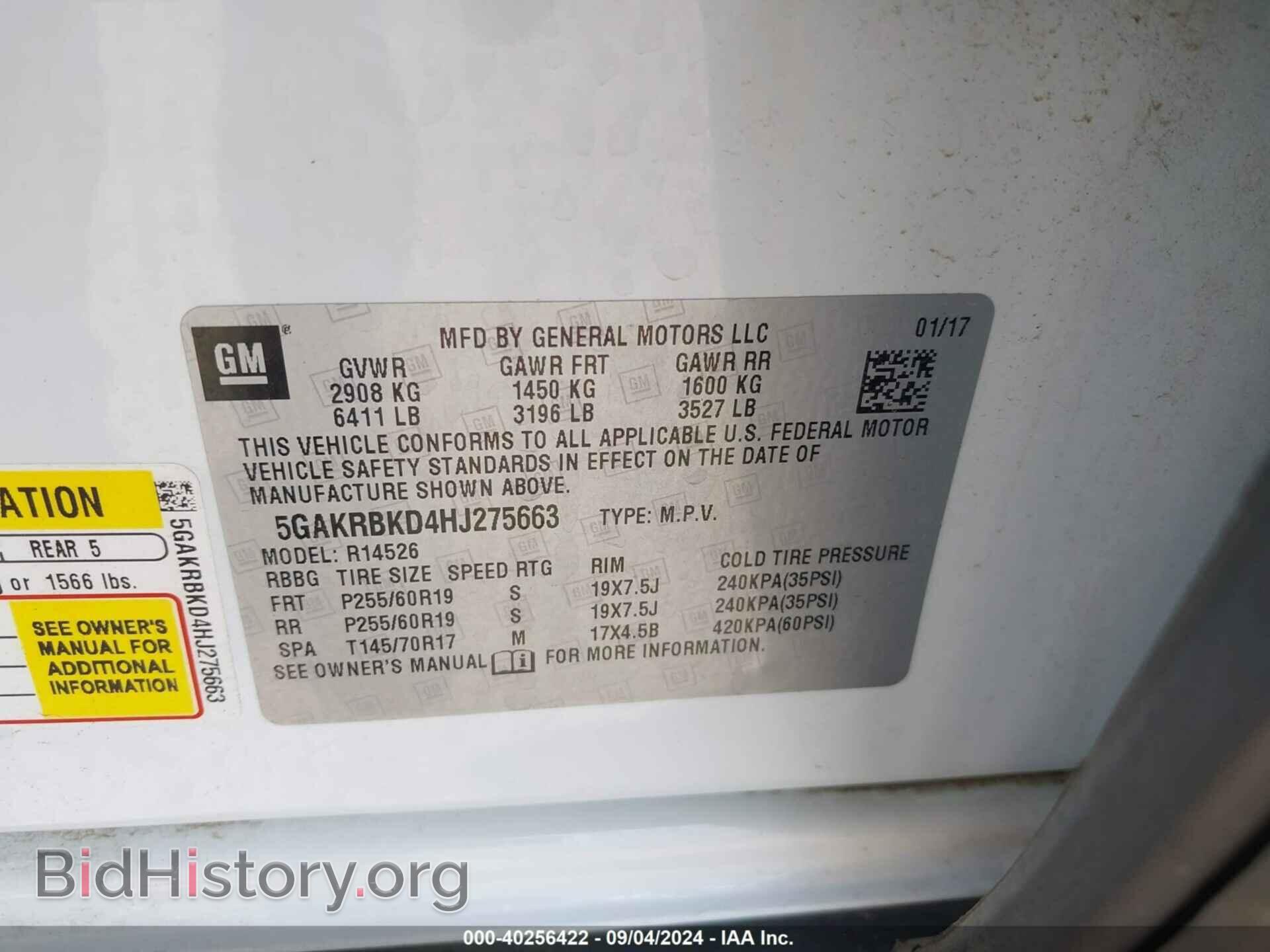 2017 BUICK ENCLAVE - VIN: 5GAKRBKD4HJ275663 - Фото 9