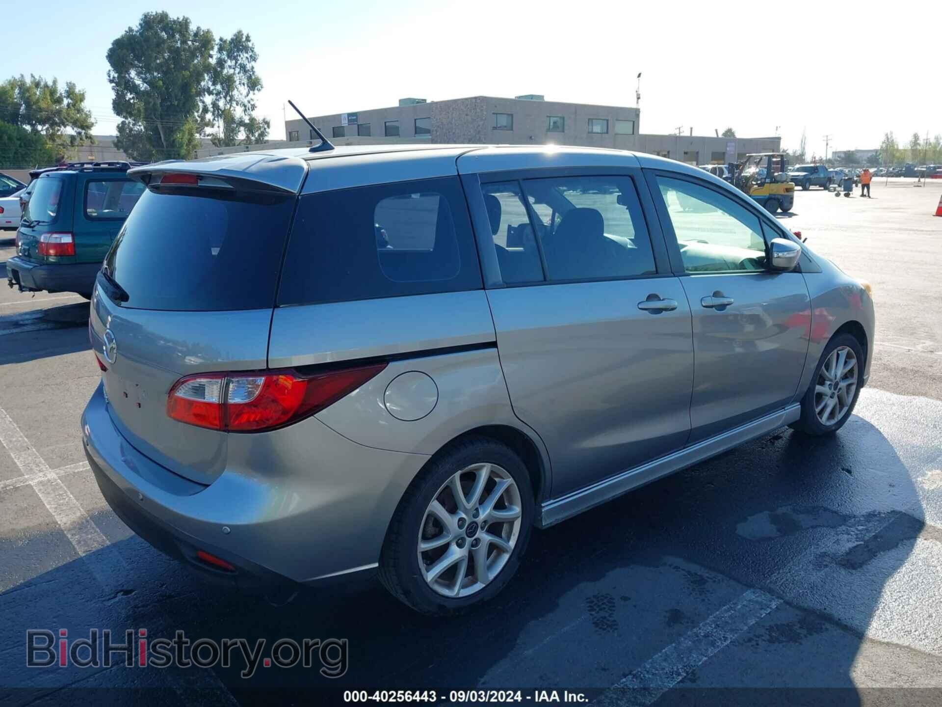 2013 MAZDA MAZDA5 - VIN: JM1CW2CL9D0162440 - Фото 4