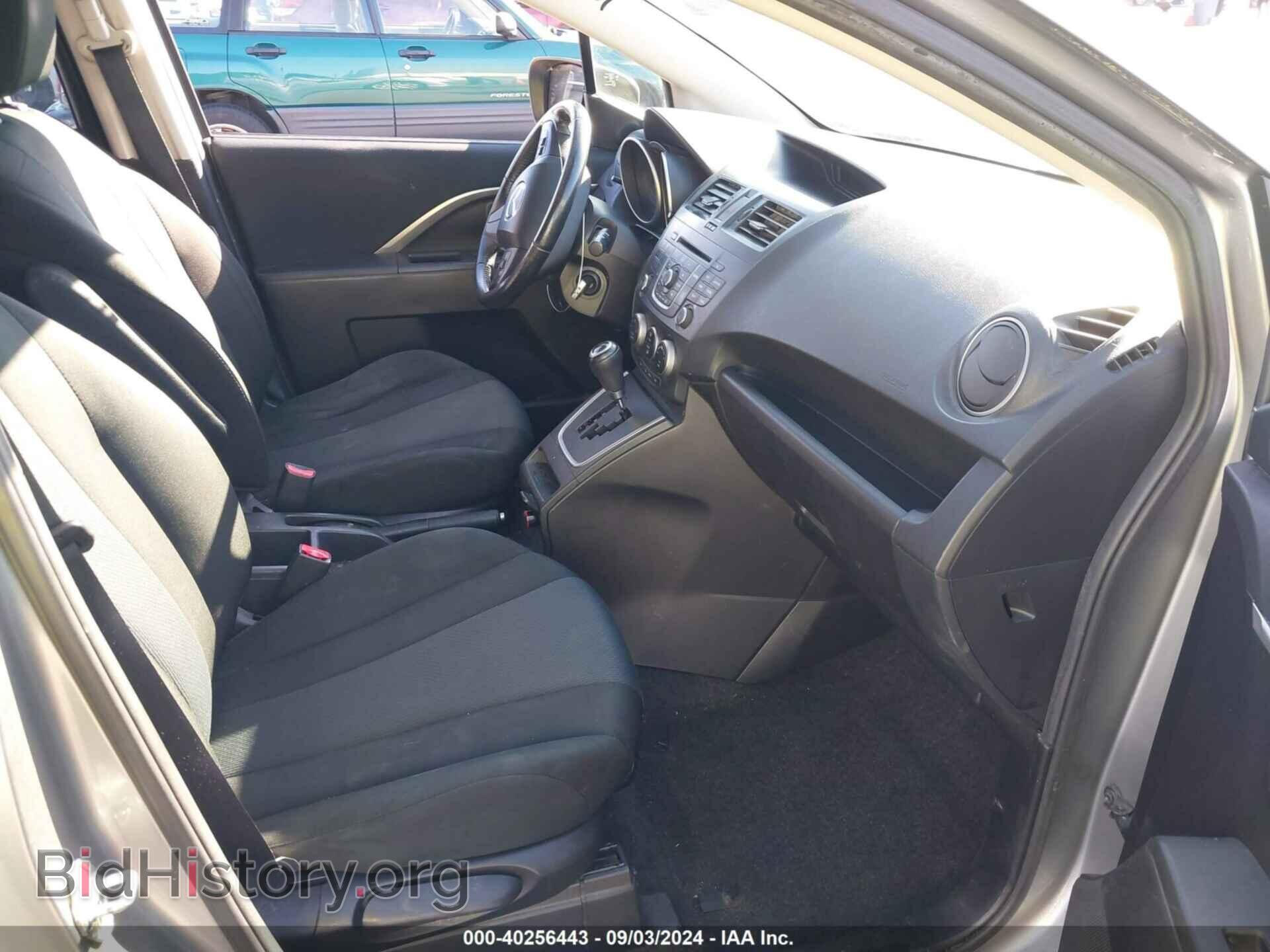 2013 MAZDA MAZDA5 - VIN: JM1CW2CL9D0162440 - Фото 5