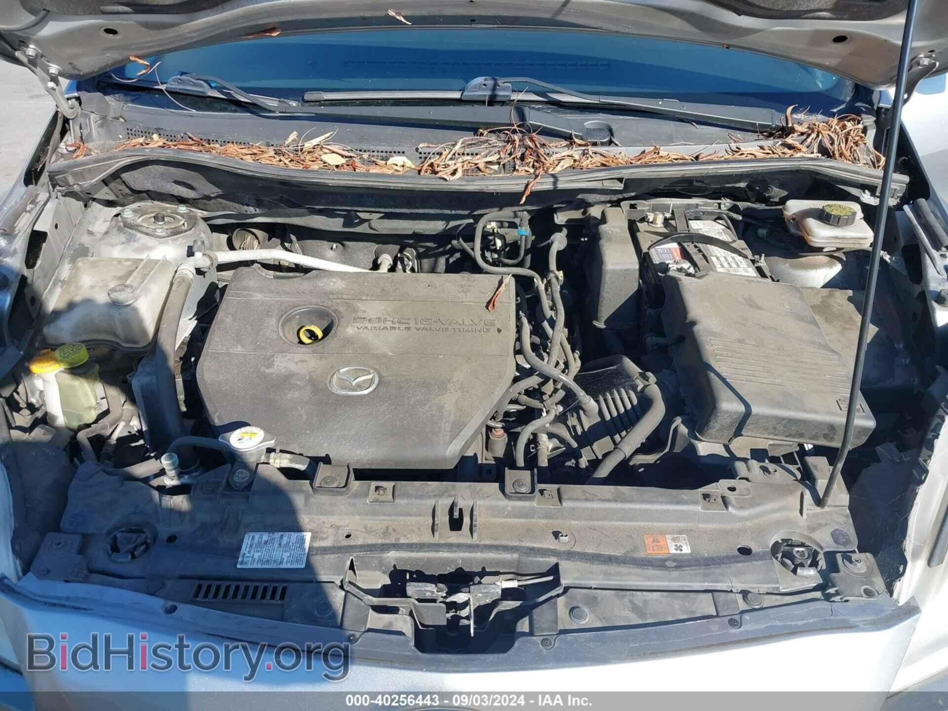 2013 MAZDA MAZDA5 - VIN: JM1CW2CL9D0162440 - Фото 10