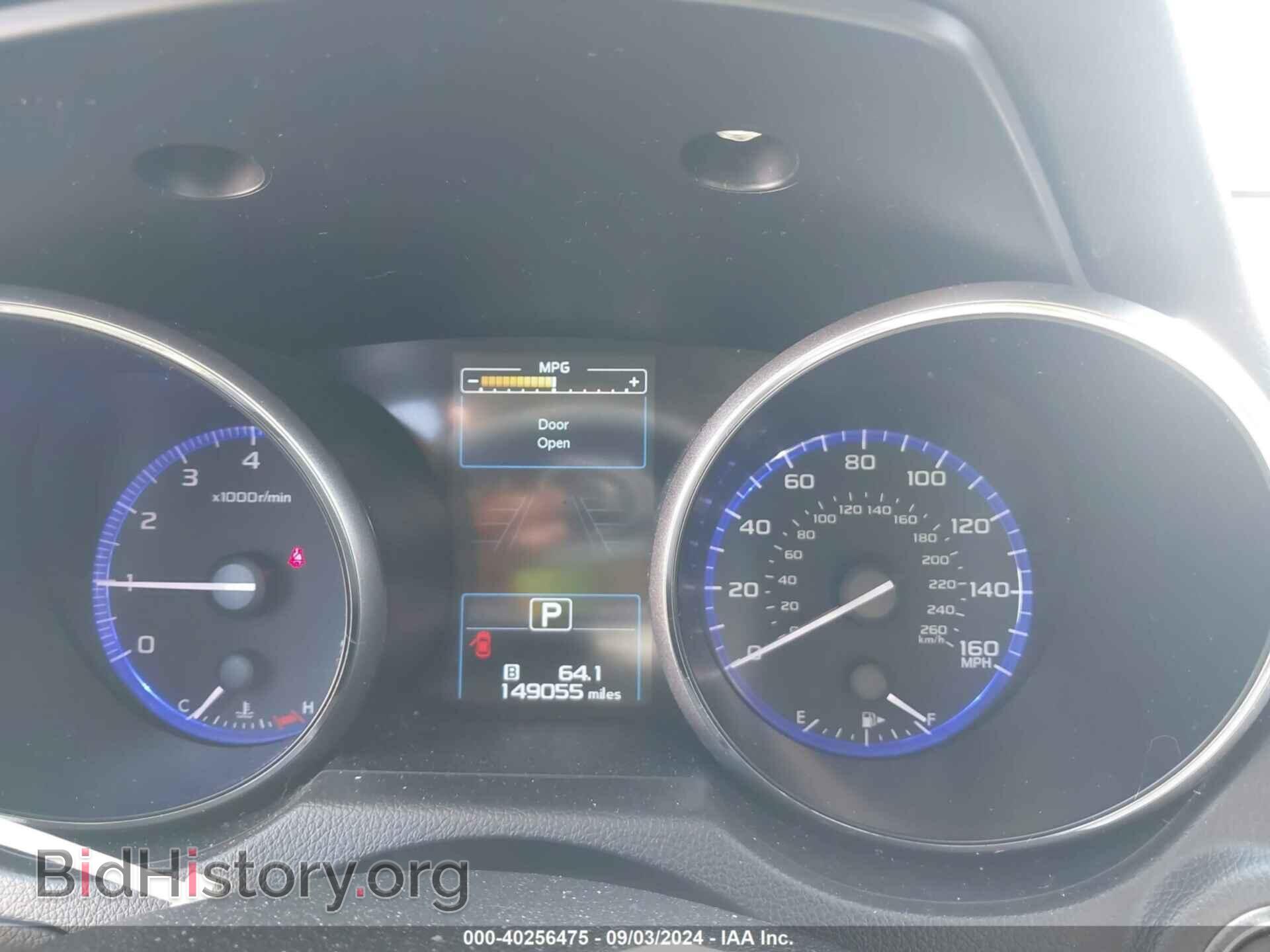 2017 SUBARU OUTBACK - VIN: 4S4BSENC0H3247592 - Фото 7