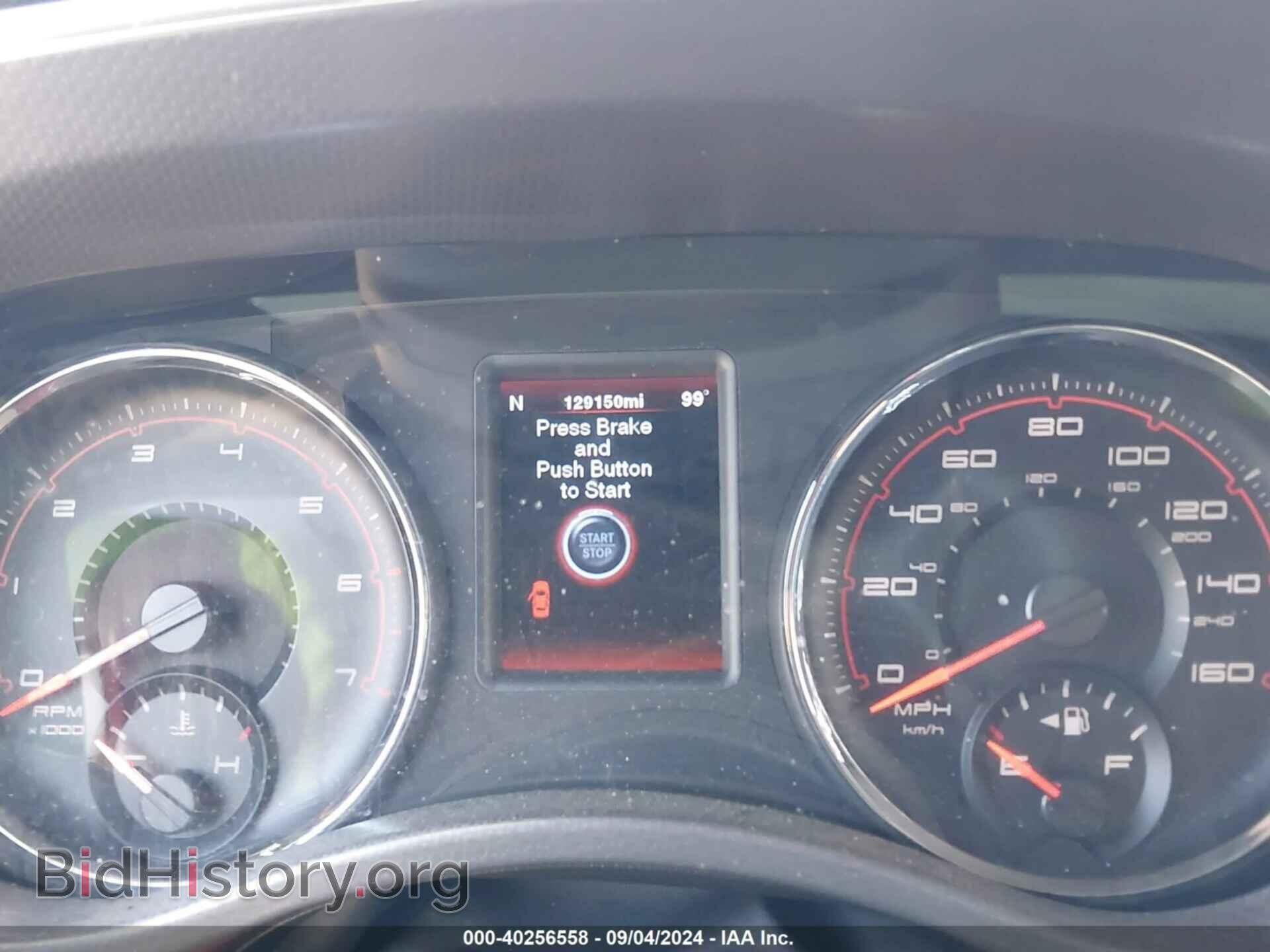 2012 DODGE CHARGER - VIN: 2C3CDXCT7CH255541 - Фото 7
