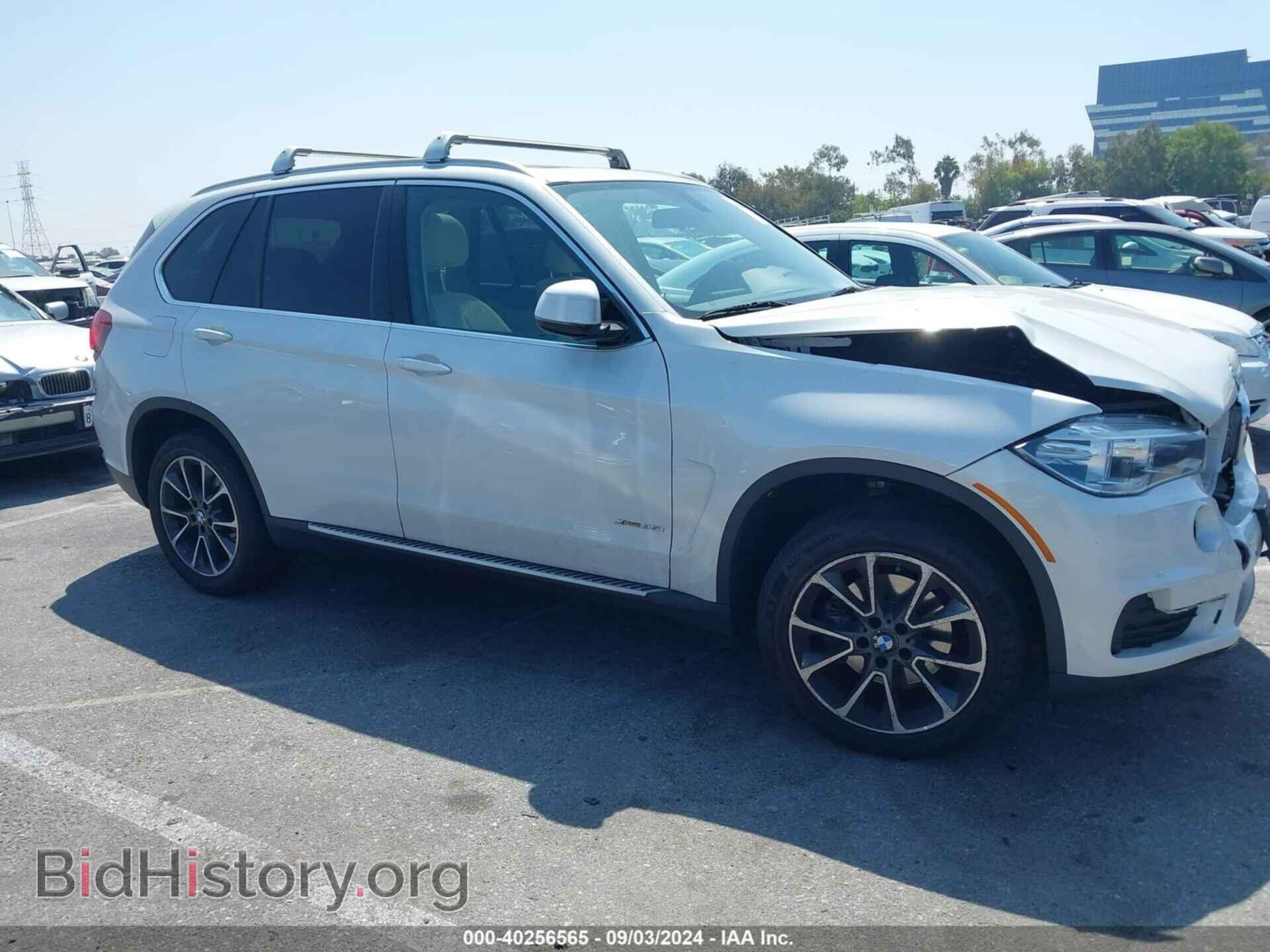 2015 BMW X5 - VIN: 5UXKR0C56F0P08413 - Фото 13