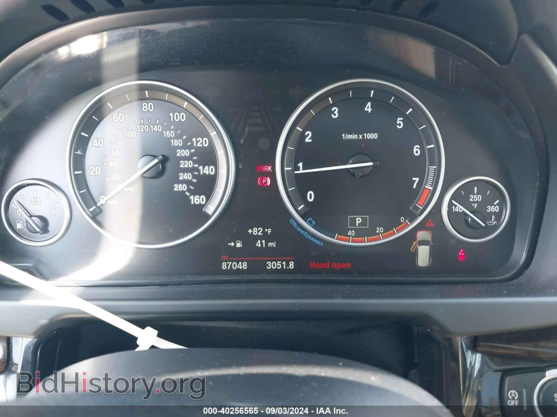 2015 BMW X5 - VIN: 5UXKR0C56F0P08413 - Фото 7
