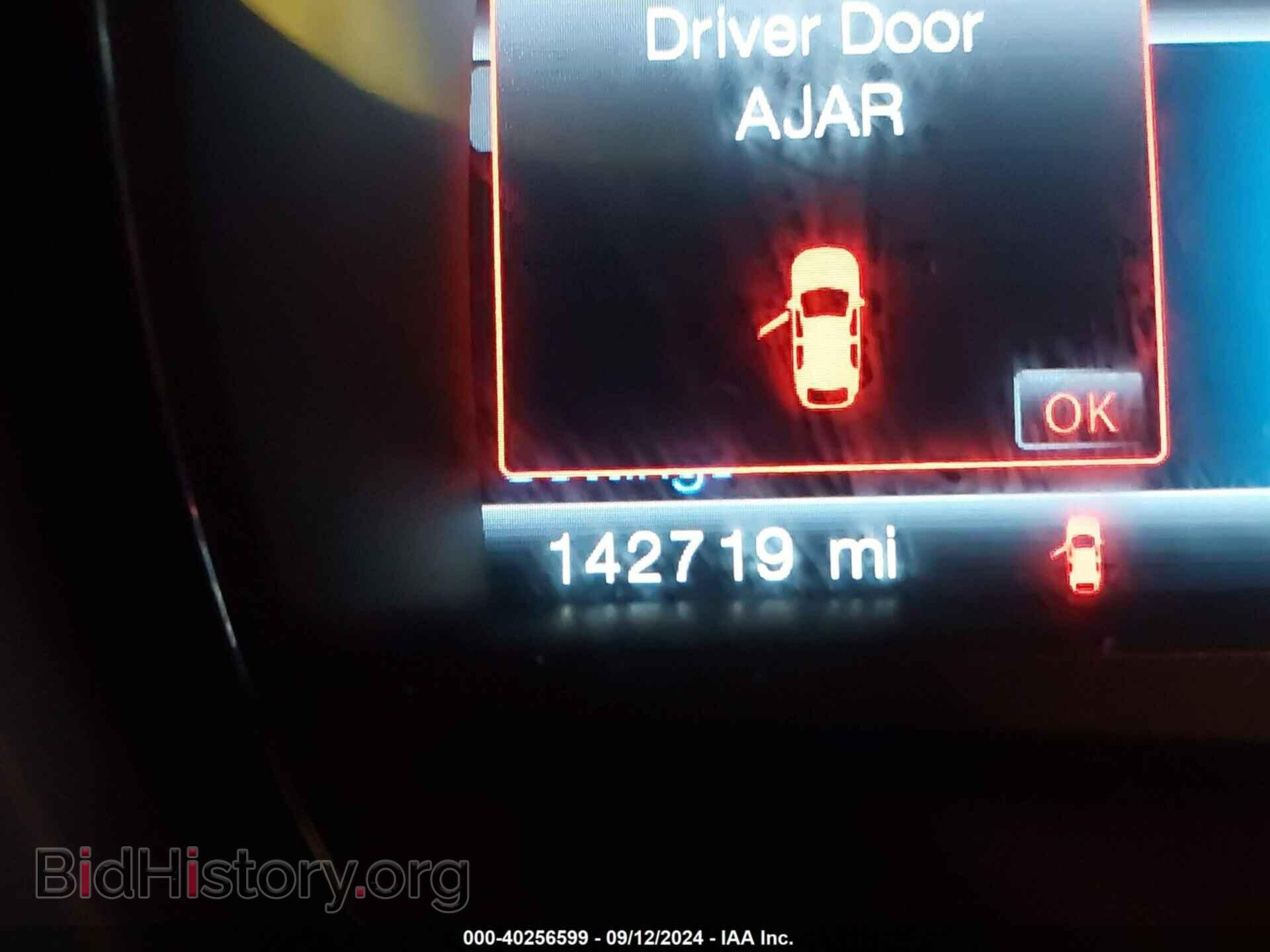 2014 FORD EDGE - VIN: 2FMDK4KC3EBA17533 - Photo 7