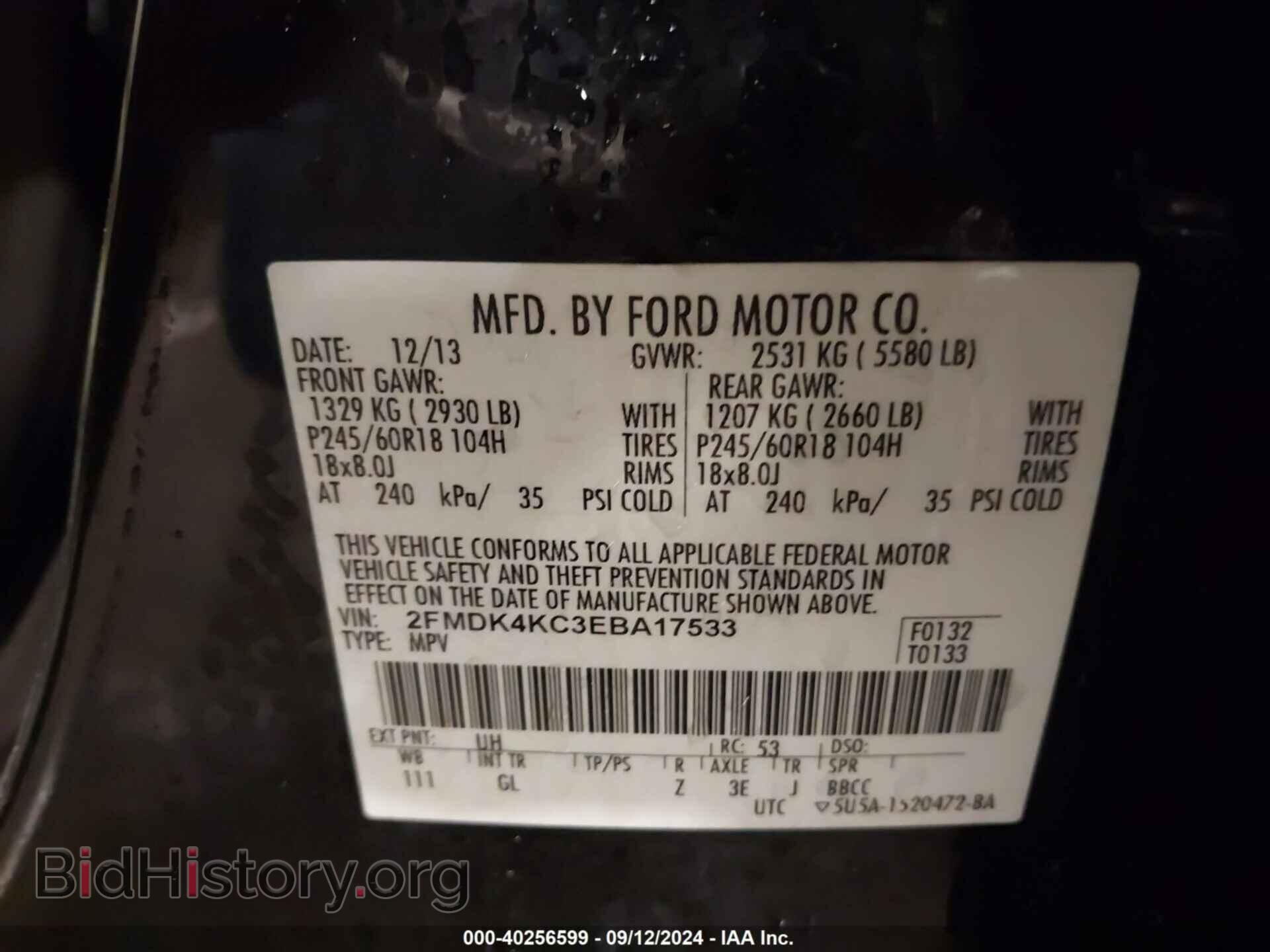 2014 FORD EDGE - VIN: 2FMDK4KC3EBA17533 - Photo 9