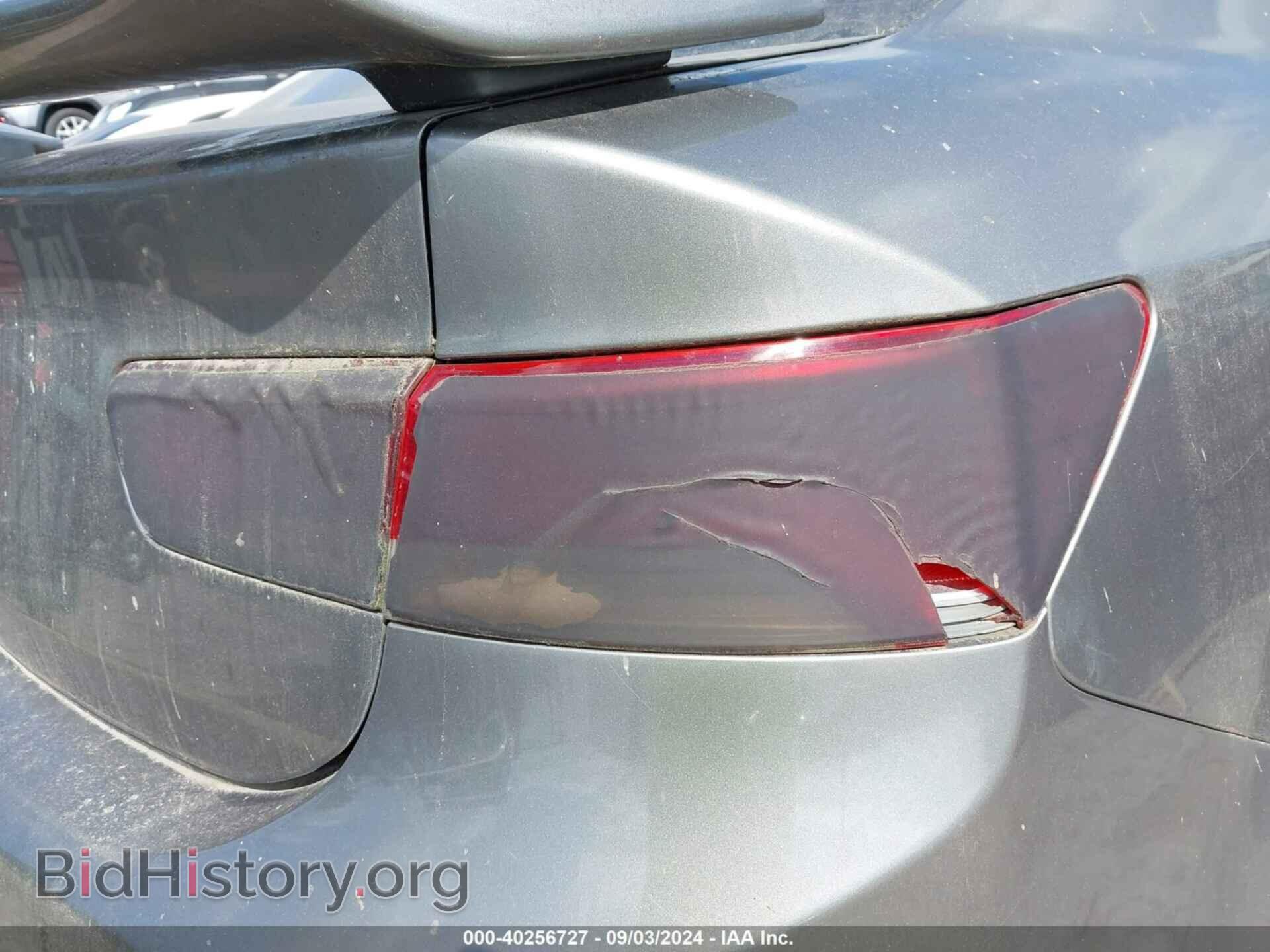2012 KIA FORTE KOUP - VIN: KNAFU6A2XC5514072 - Фото 12