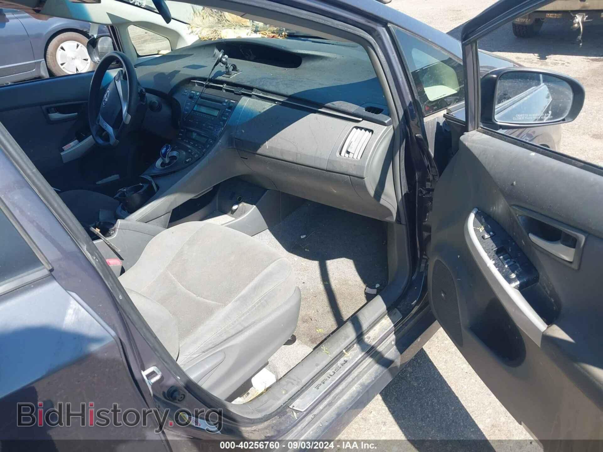 2011 TOYOTA PRIUS - VIN: JTDKN3DU8B0319870 - Фото 5