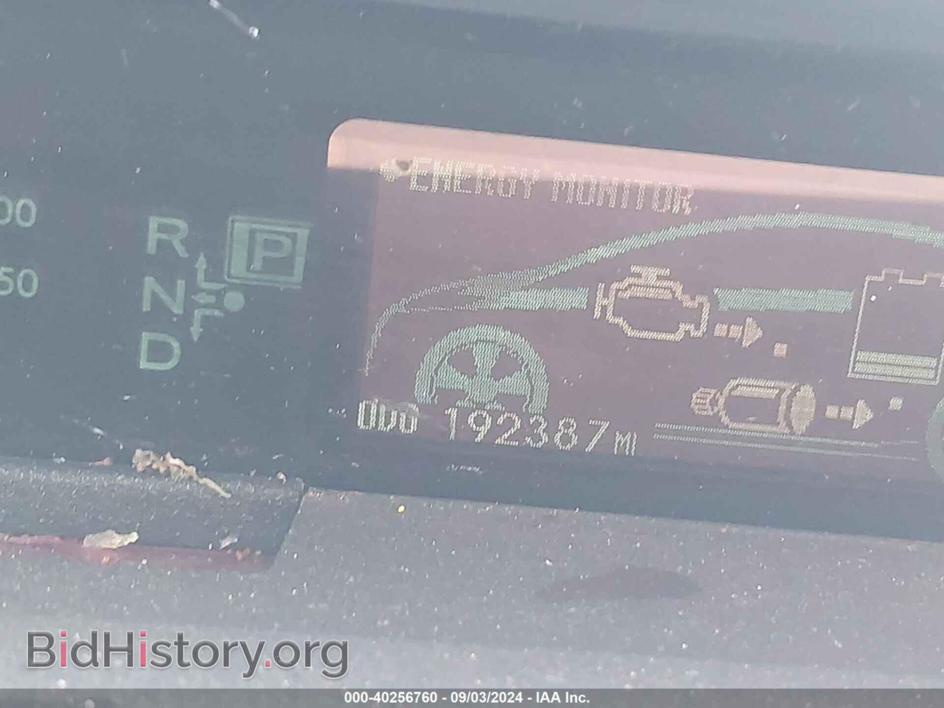 2011 TOYOTA PRIUS - VIN: JTDKN3DU8B0319870 - Фото 7