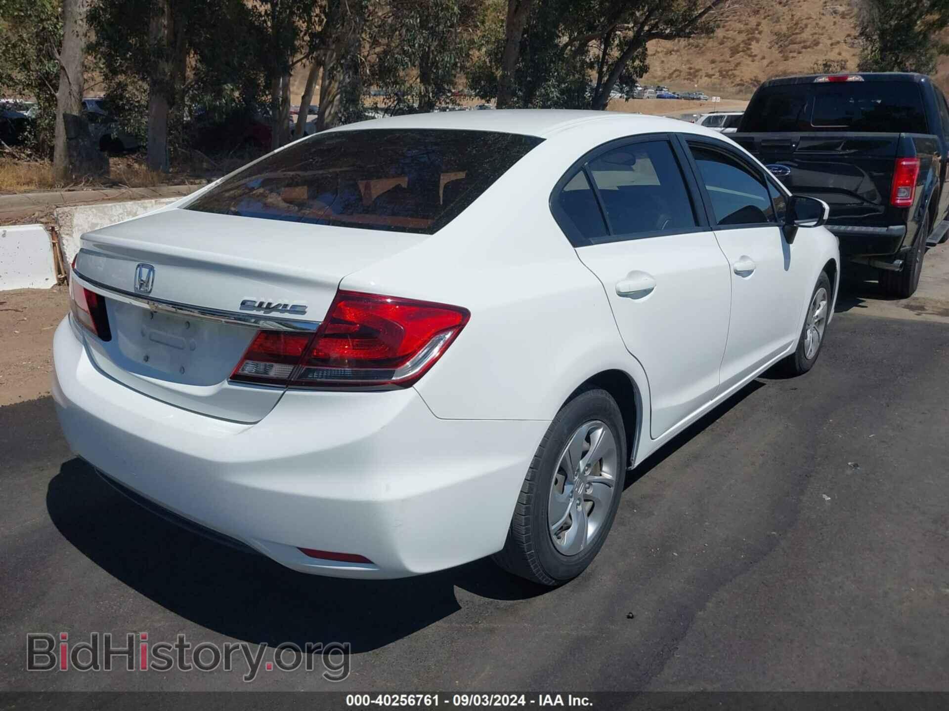 2015 HONDA CIVIC - VIN: 2HGFB2F51FH560733 - Фото 4