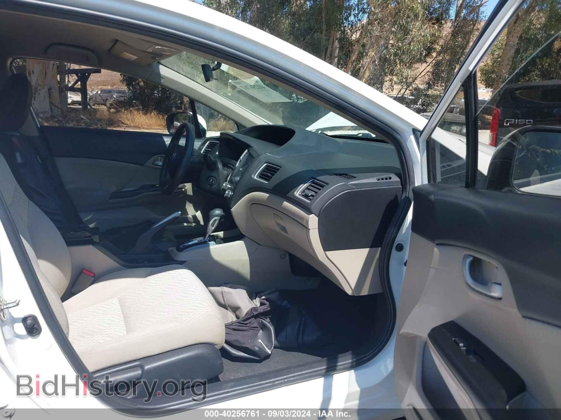 2015 HONDA CIVIC - VIN: 2HGFB2F51FH560733 - Фото 5