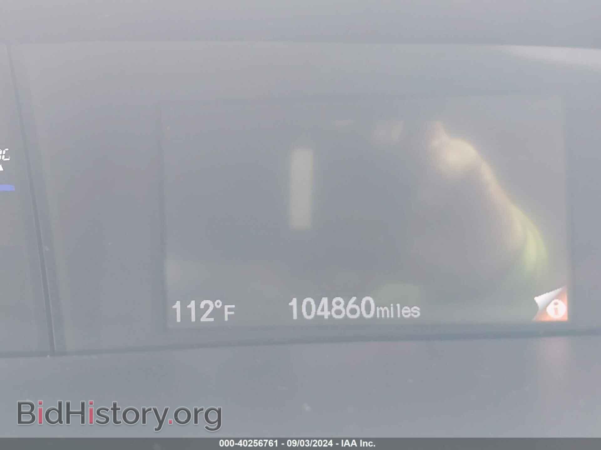 2015 HONDA CIVIC - VIN: 2HGFB2F51FH560733 - Фото 7