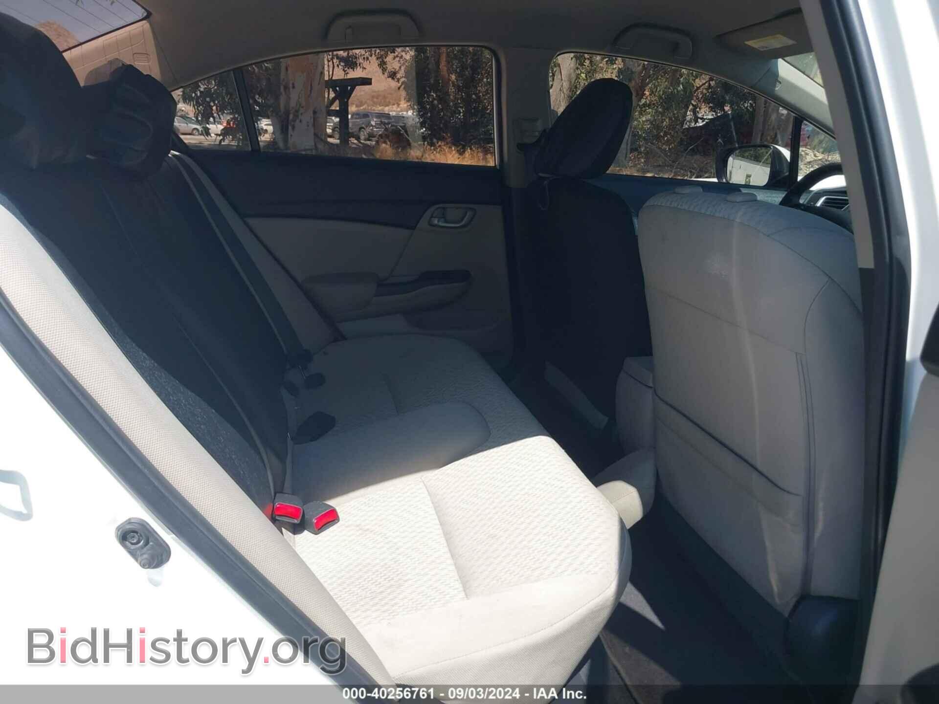 2015 HONDA CIVIC - VIN: 2HGFB2F51FH560733 - Фото 8