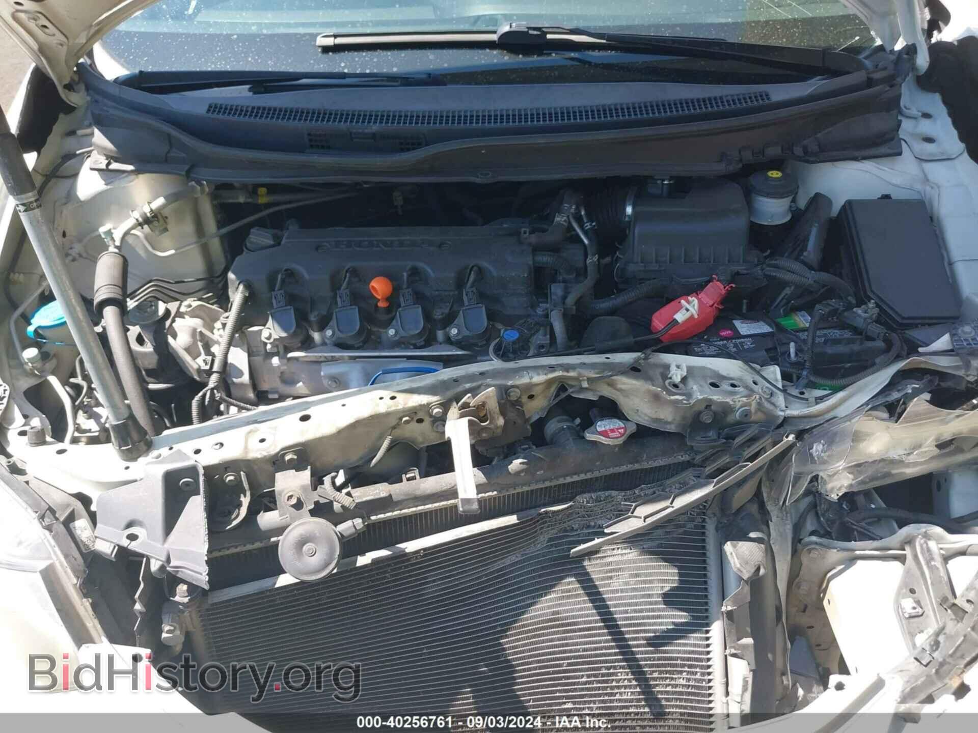 2015 HONDA CIVIC - VIN: 2HGFB2F51FH560733 - Фото 10