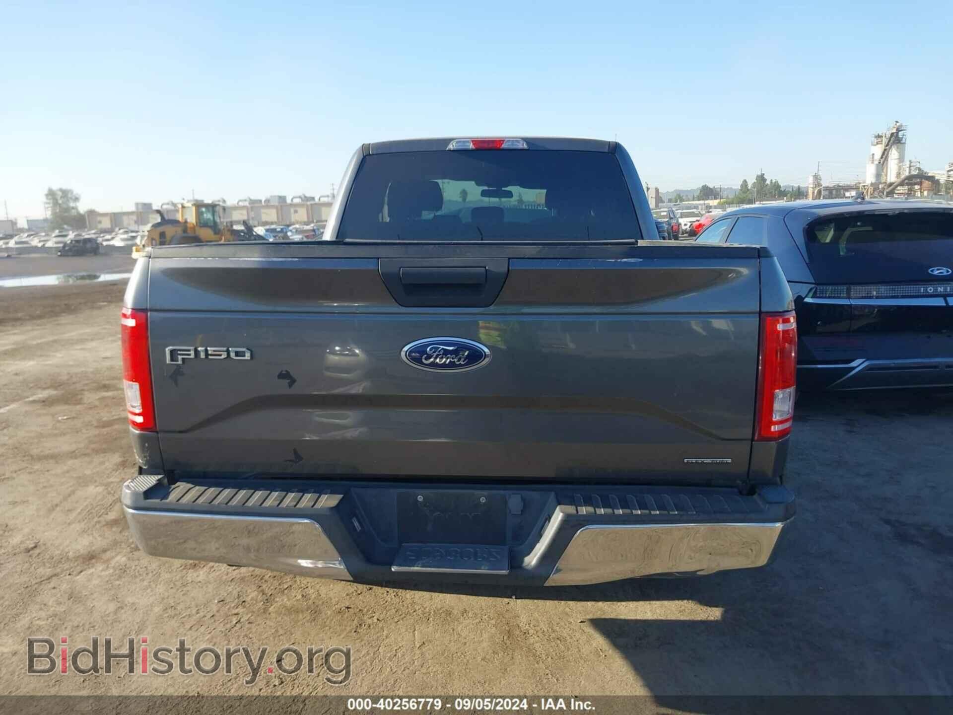 2015 FORD F-150 - VIN: 1FTEX1C84FKD17933 - Фото 16
