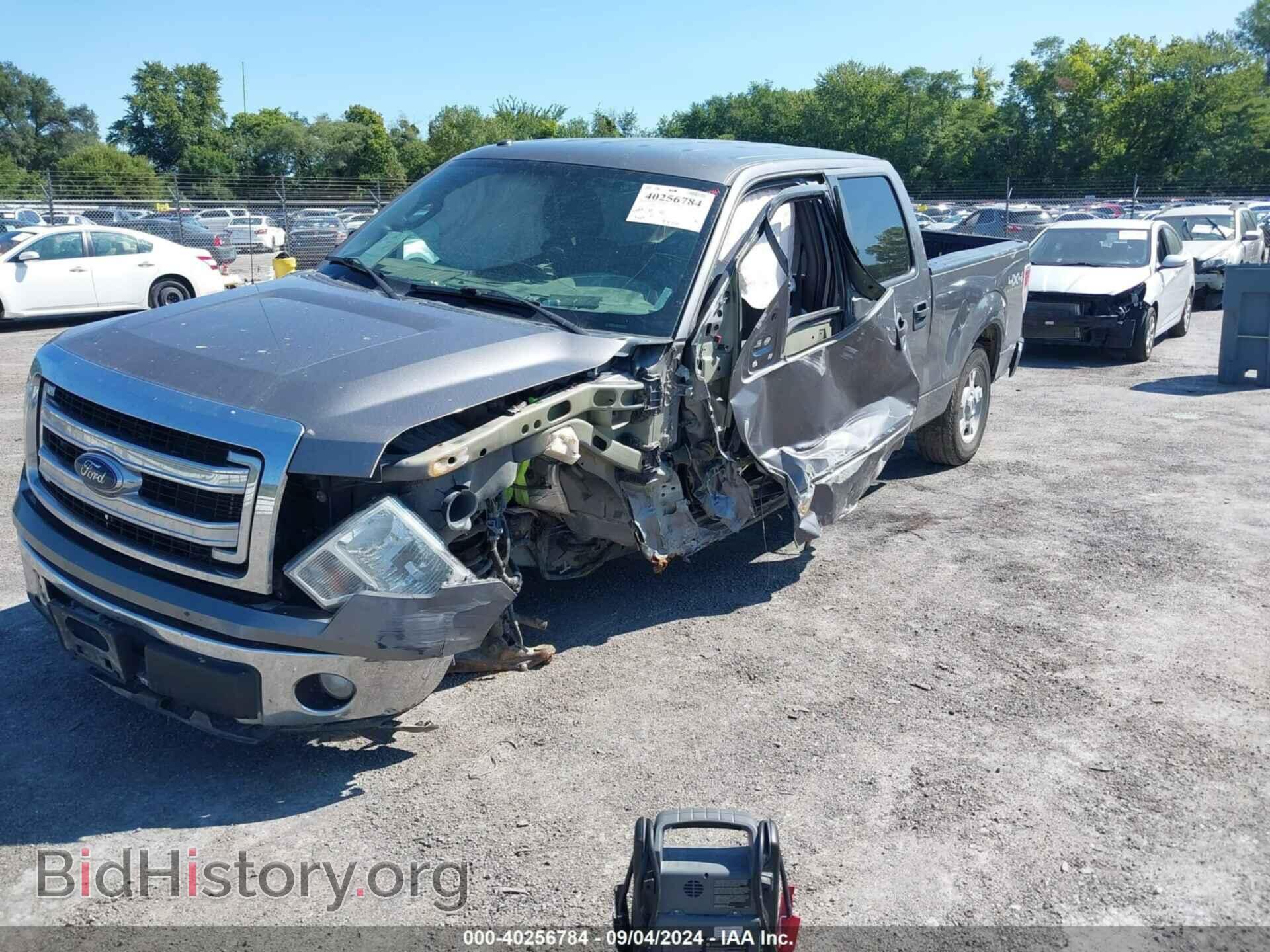 2013 FORD F-150 - VIN: 1FTFW1EF5DKG35530 - Фото 2