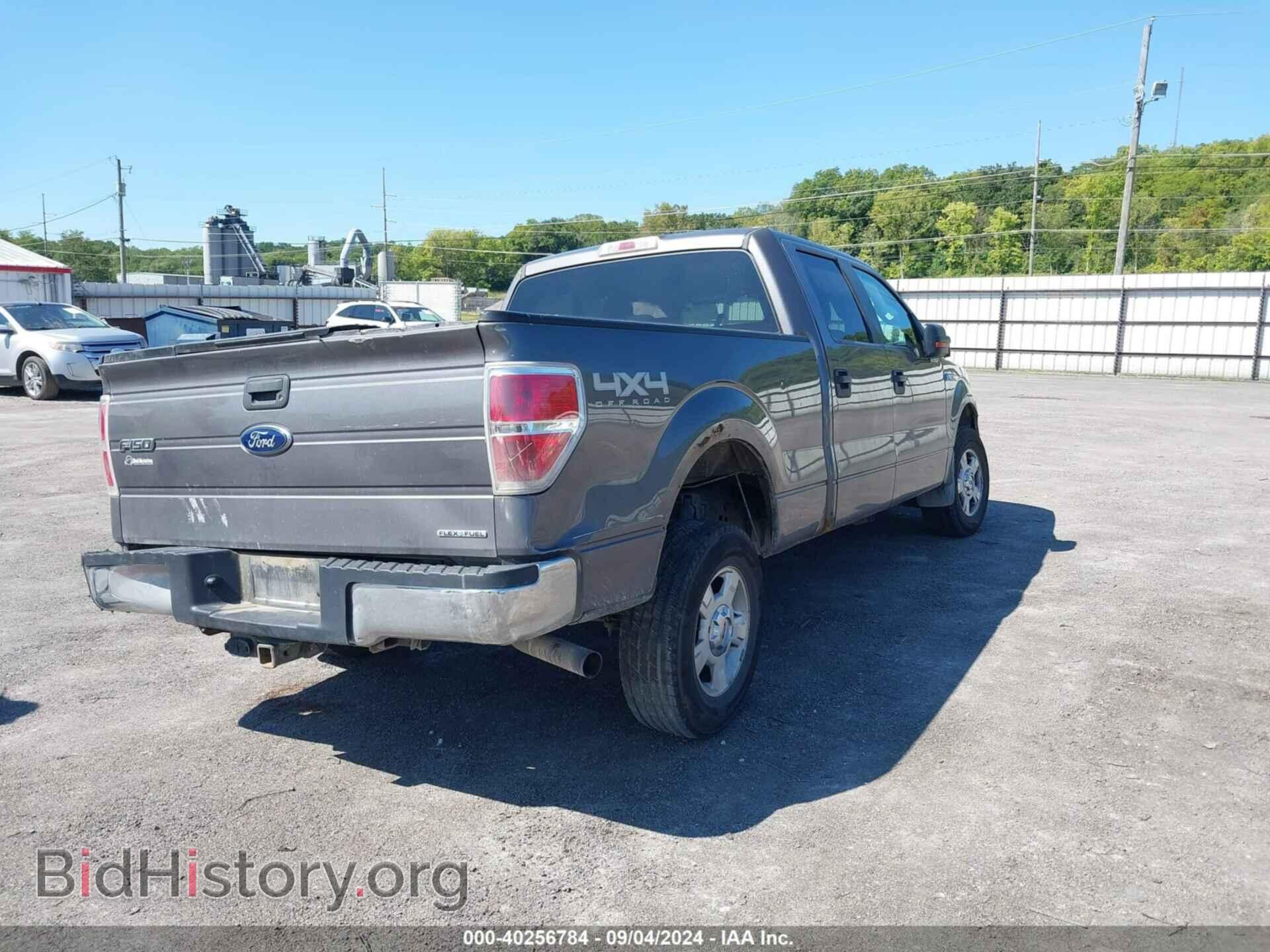 2013 FORD F-150 - VIN: 1FTFW1EF5DKG35530 - Фото 4