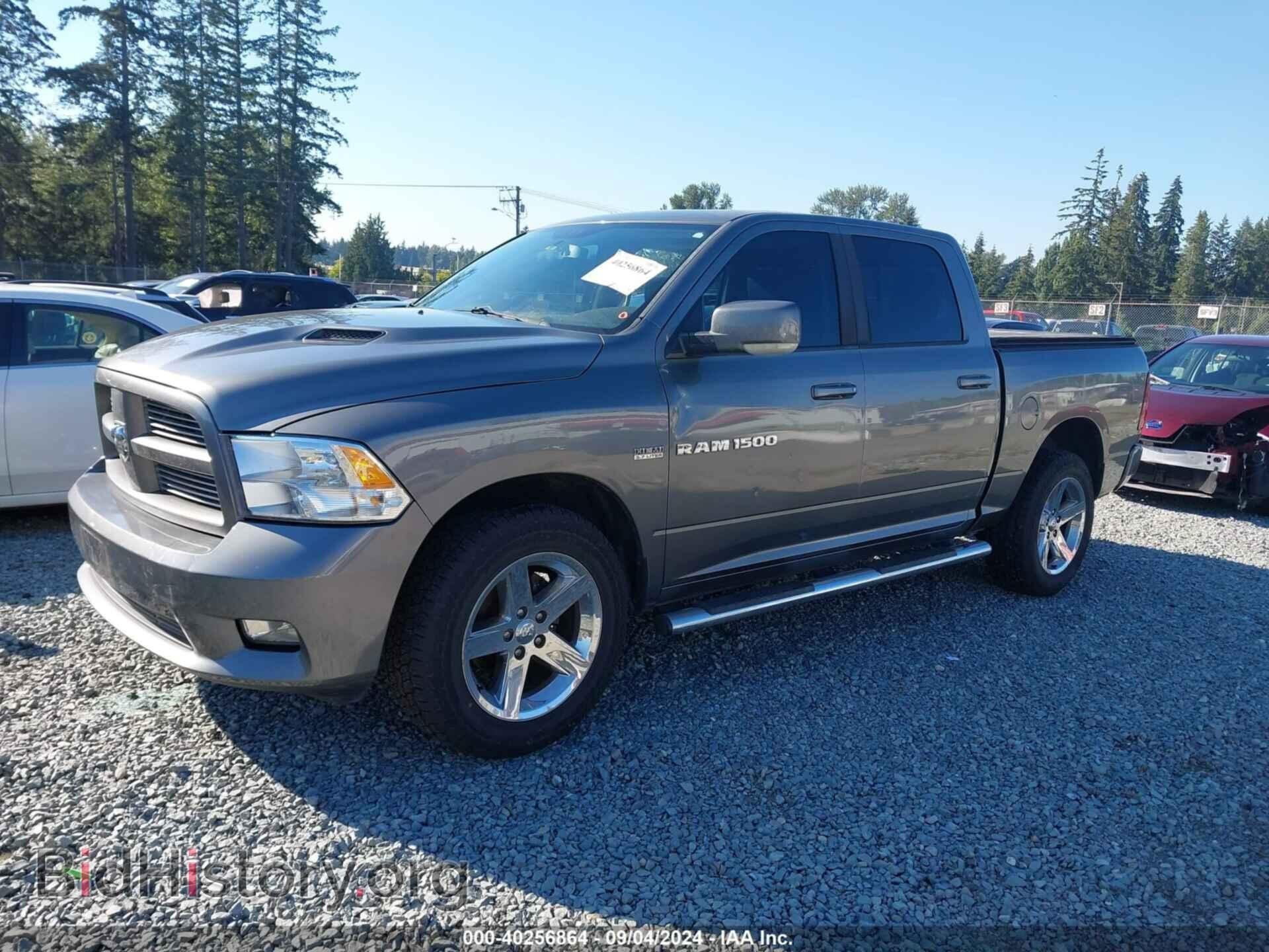 2012 RAM 1500 - VIN: 1C6RD7MT7CS218624 - Photo 2