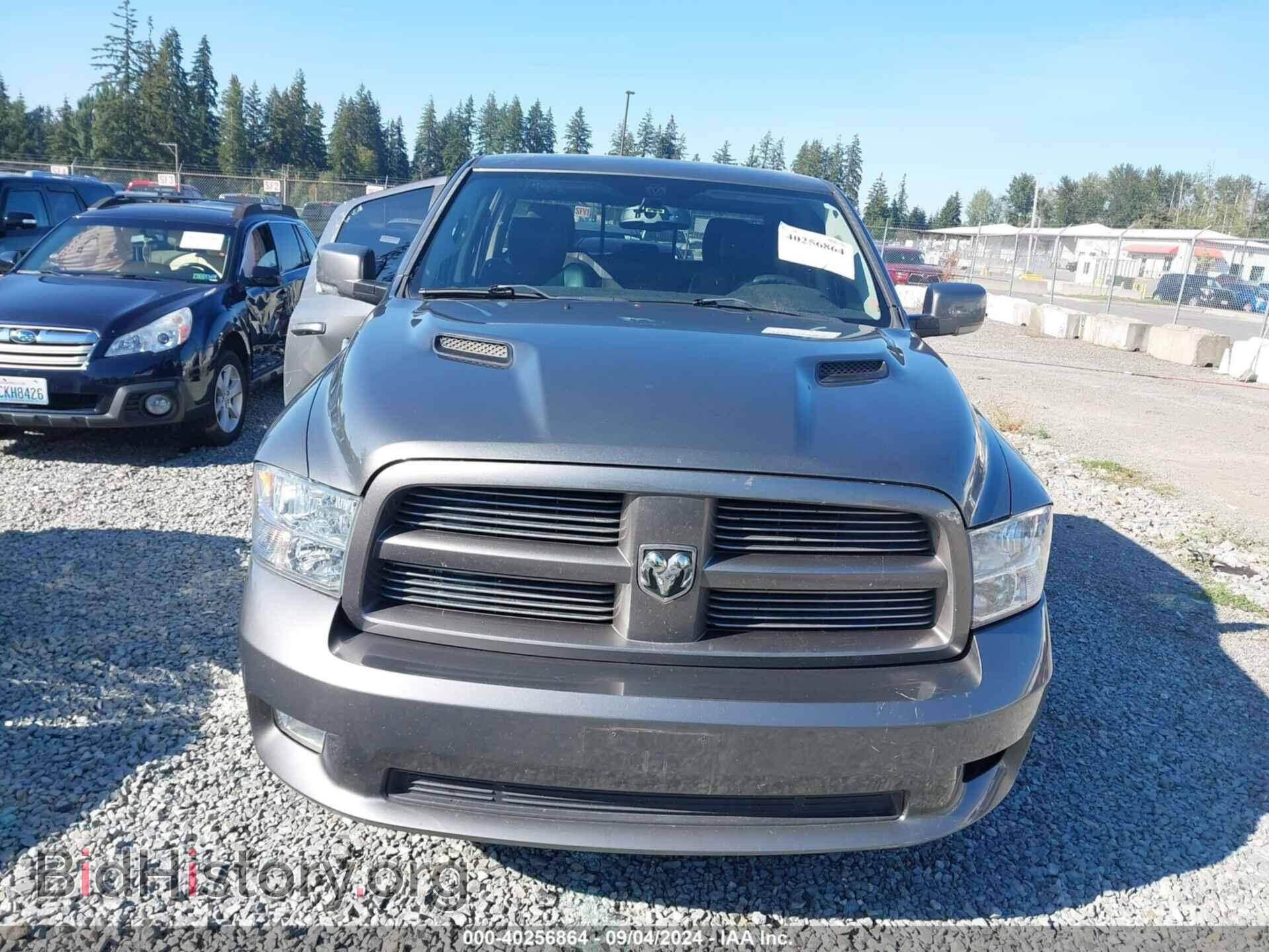 2012 RAM 1500 - VIN: 1C6RD7MT7CS218624 - Photo 12