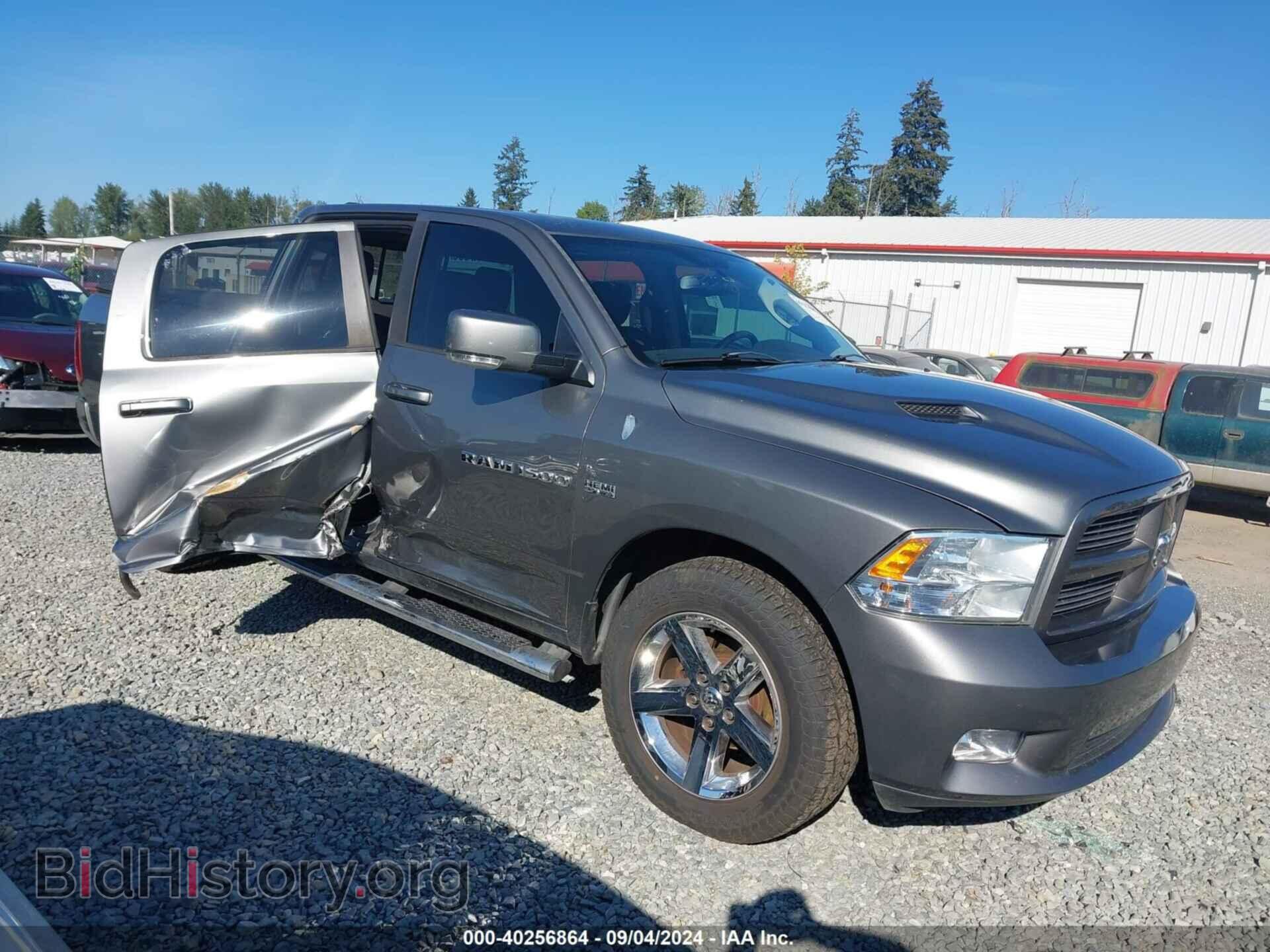 2012 RAM 1500 - VIN: 1C6RD7MT7CS218624 - Photo 13