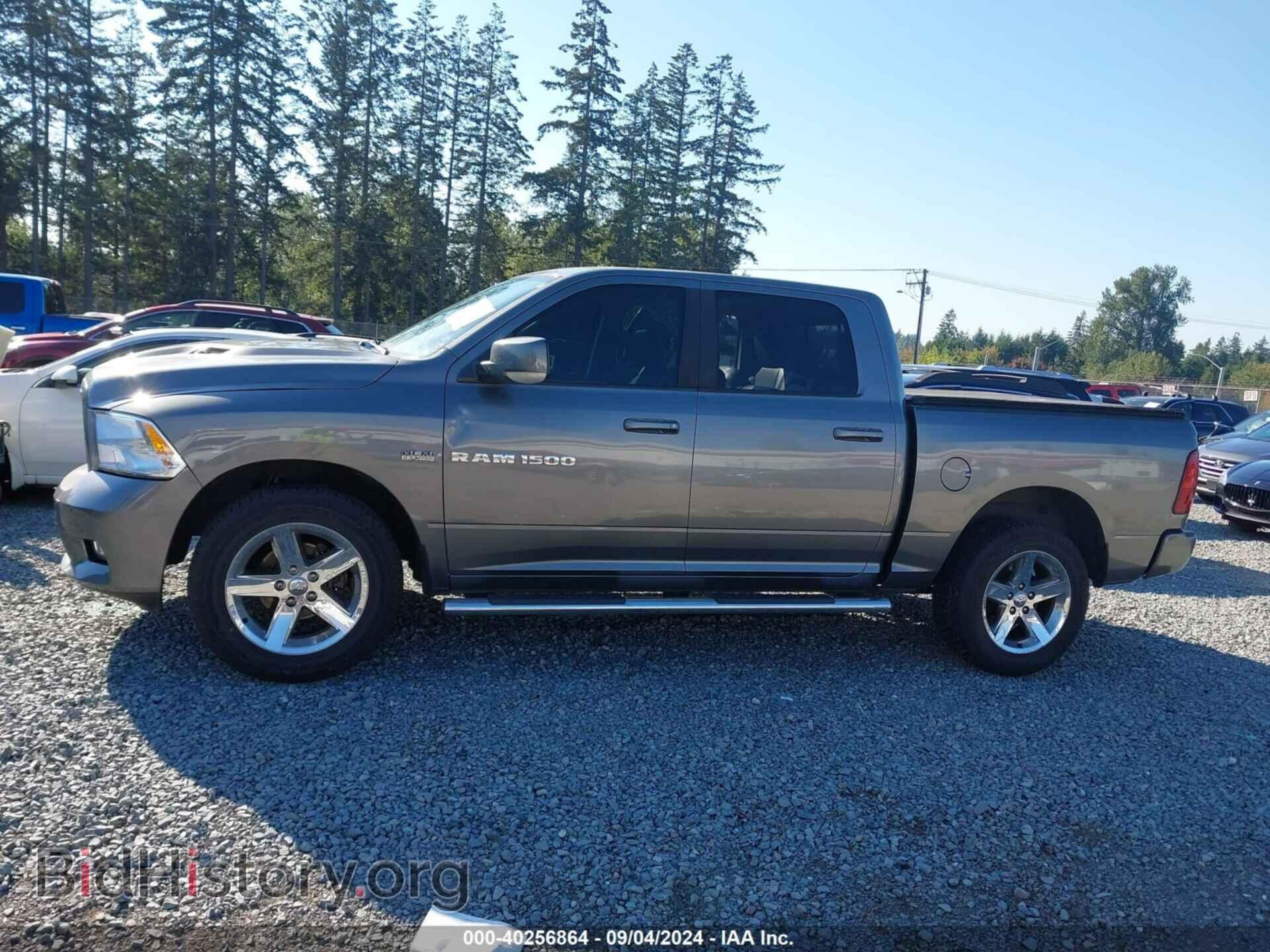 2012 RAM 1500 - VIN: 1C6RD7MT7CS218624 - Photo 14