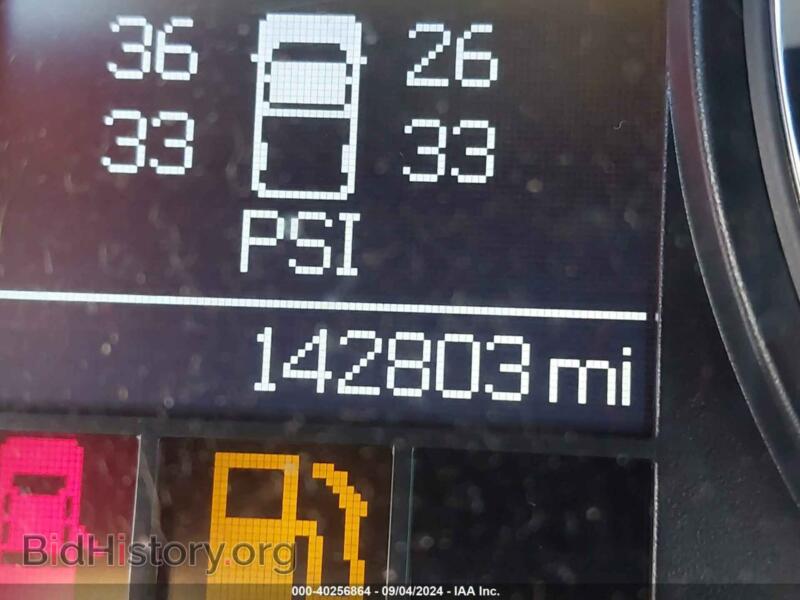 2012 RAM 1500 (VIN 1C6RD7MT7CS218624) — фото 15 из 16