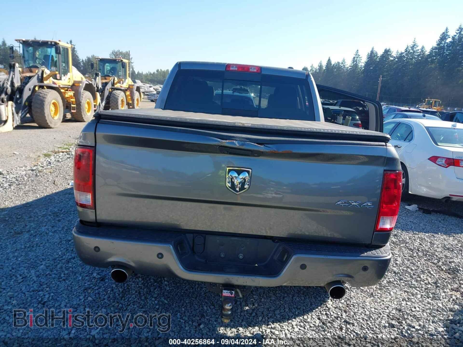 2012 RAM 1500 - VIN: 1C6RD7MT7CS218624 - Photo 16