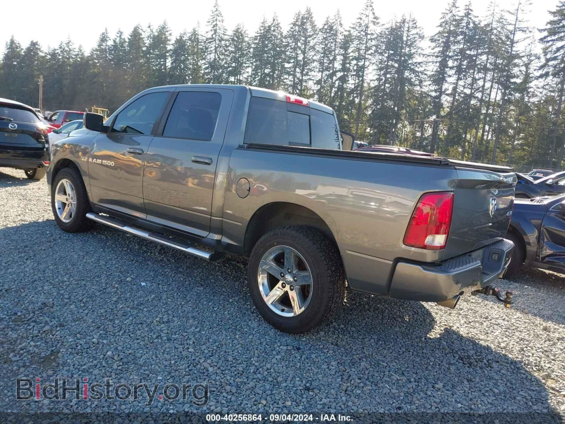 2012 RAM 1500 - VIN: 1C6RD7MT7CS218624 - Photo 3