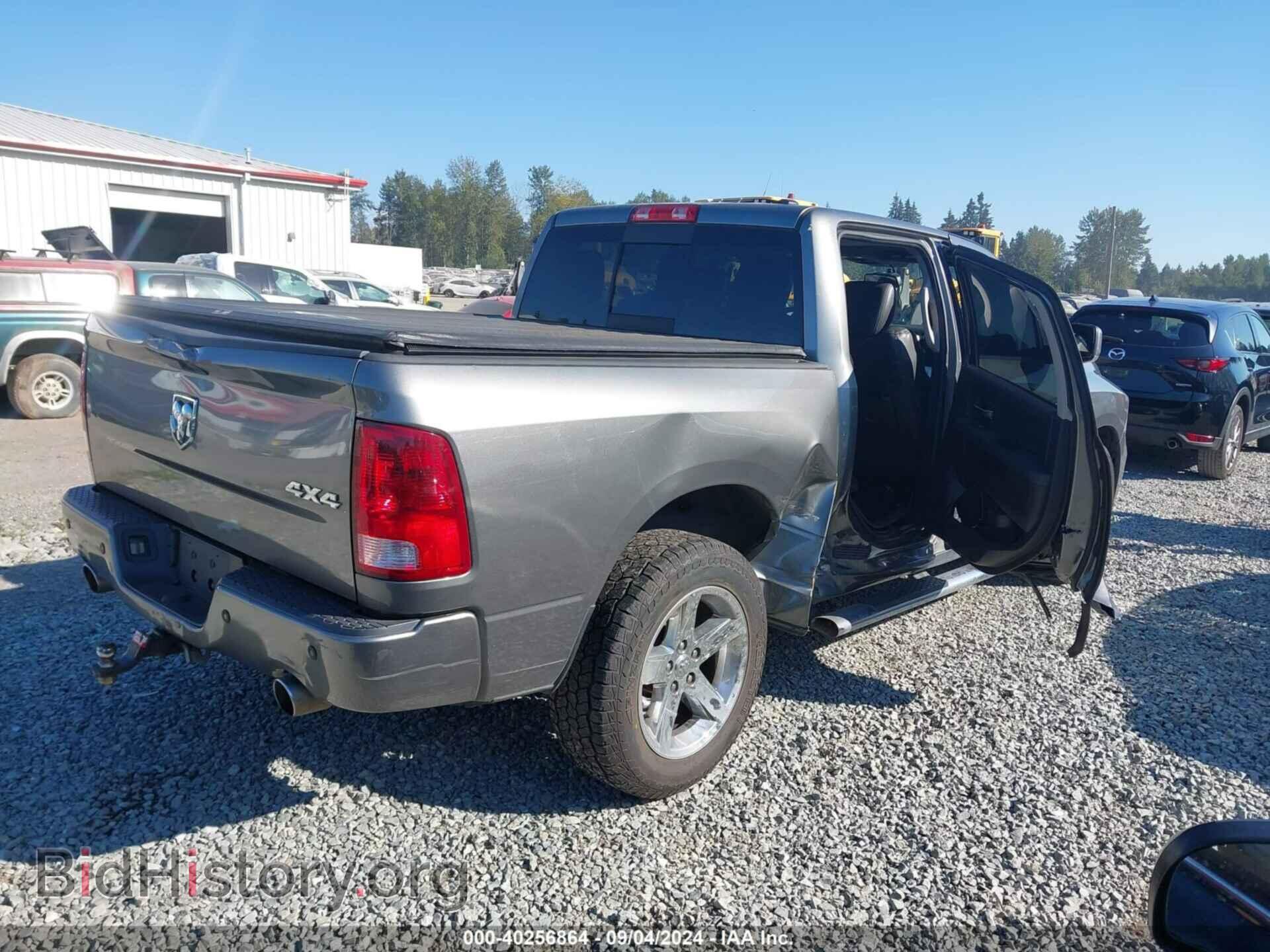 2012 RAM 1500 - VIN: 1C6RD7MT7CS218624 - Photo 4